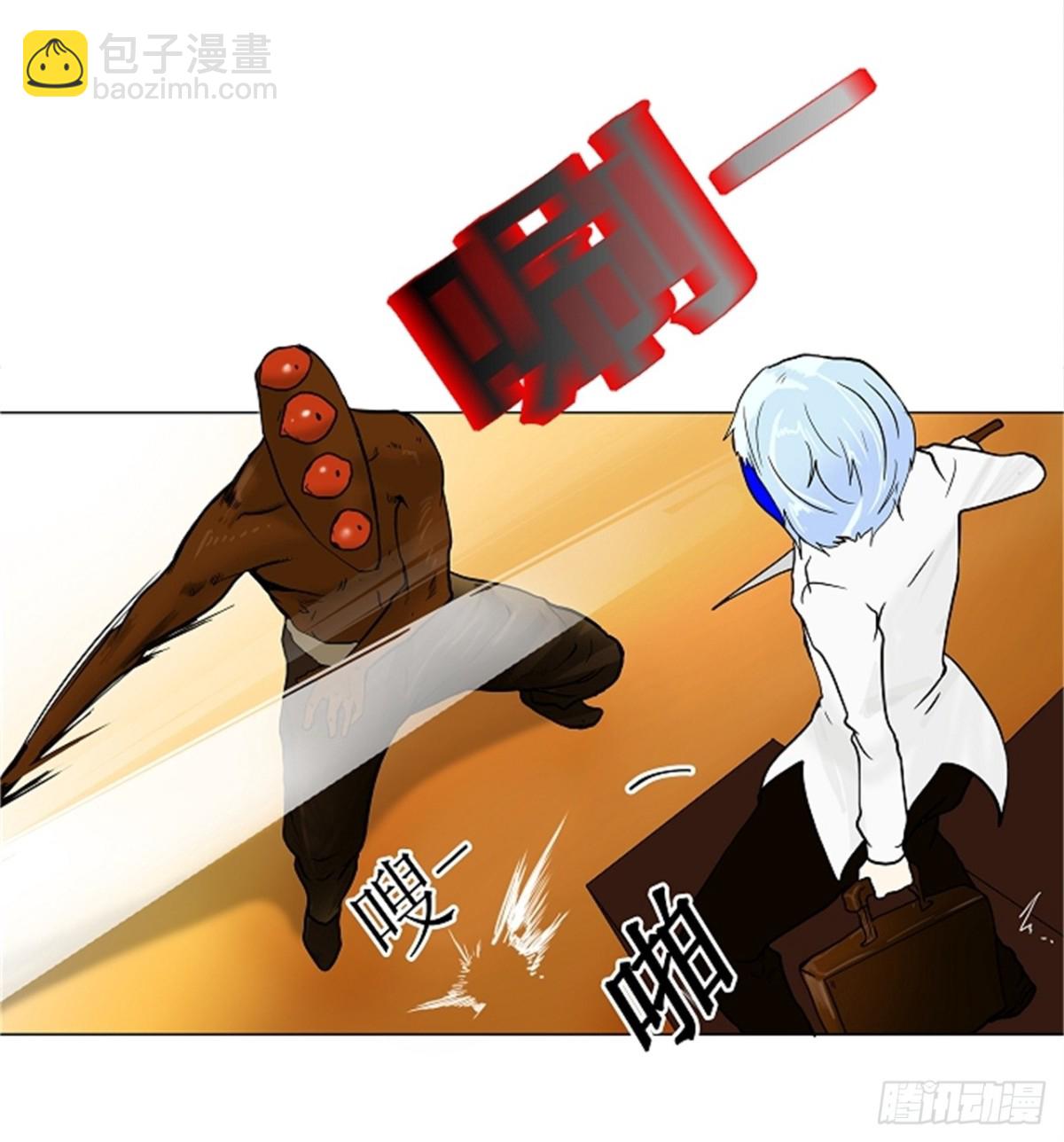 22.王冠比赛（9）(1/2)-第23话