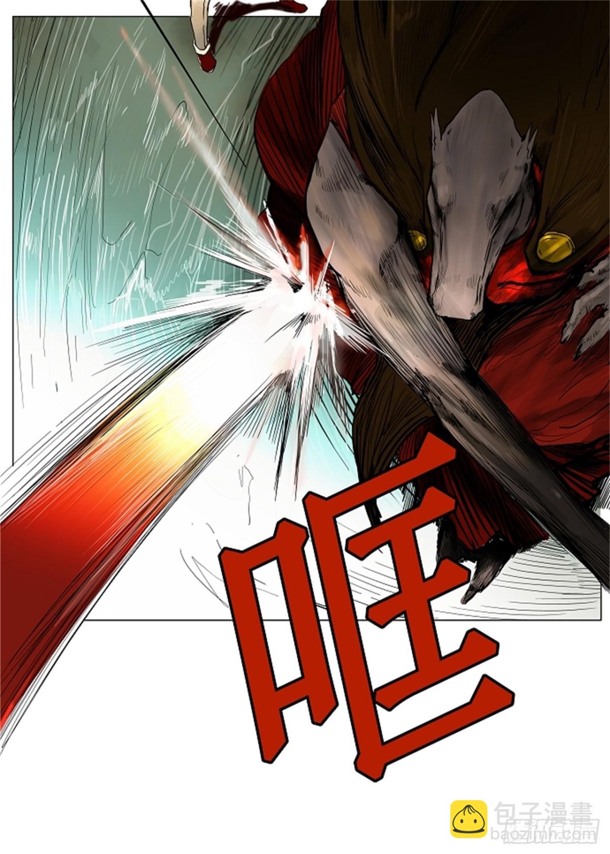 22.王冠比赛（9）(1/2)-第23话