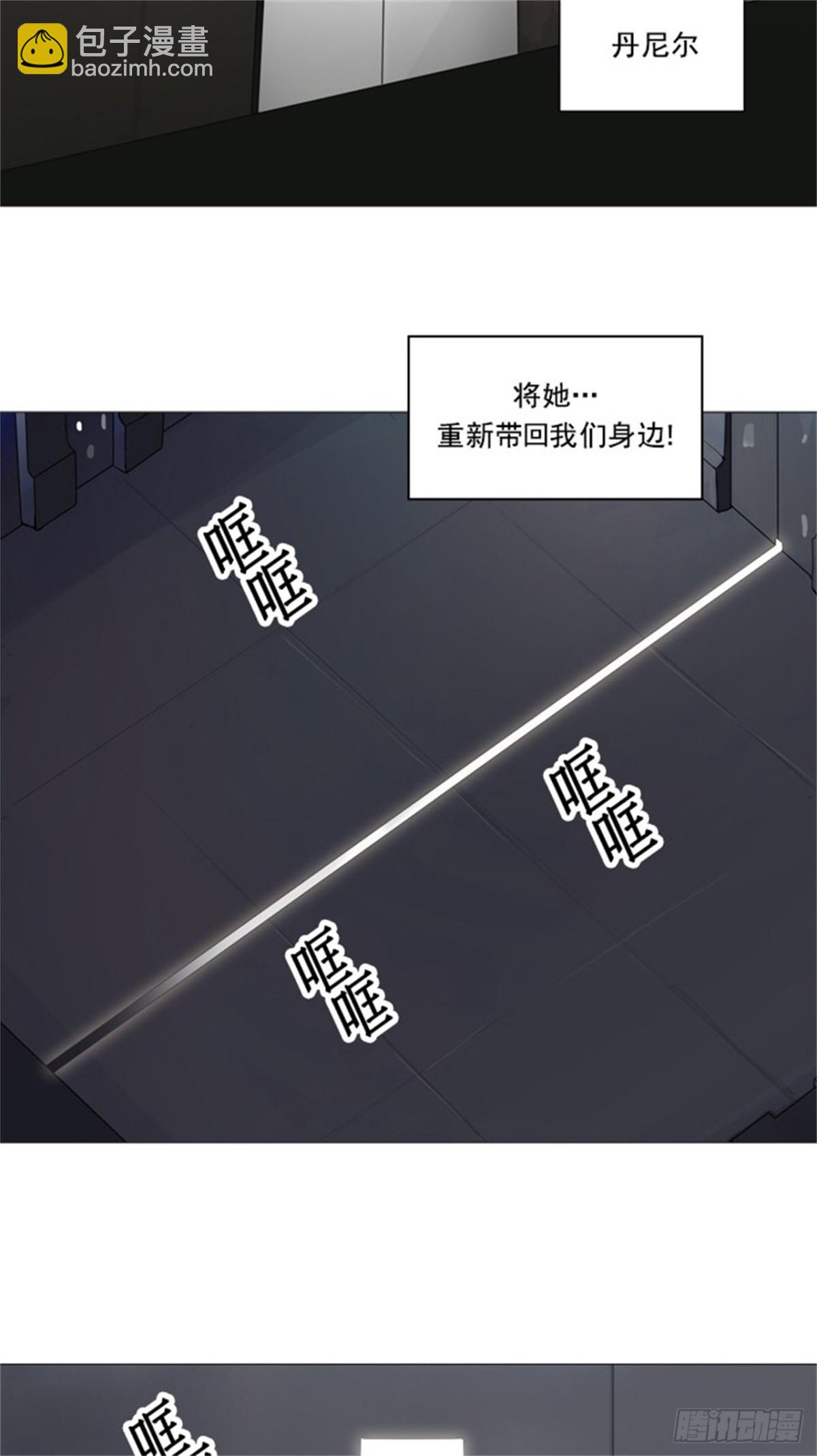 230.地狱列车 -革命之路--第231话
