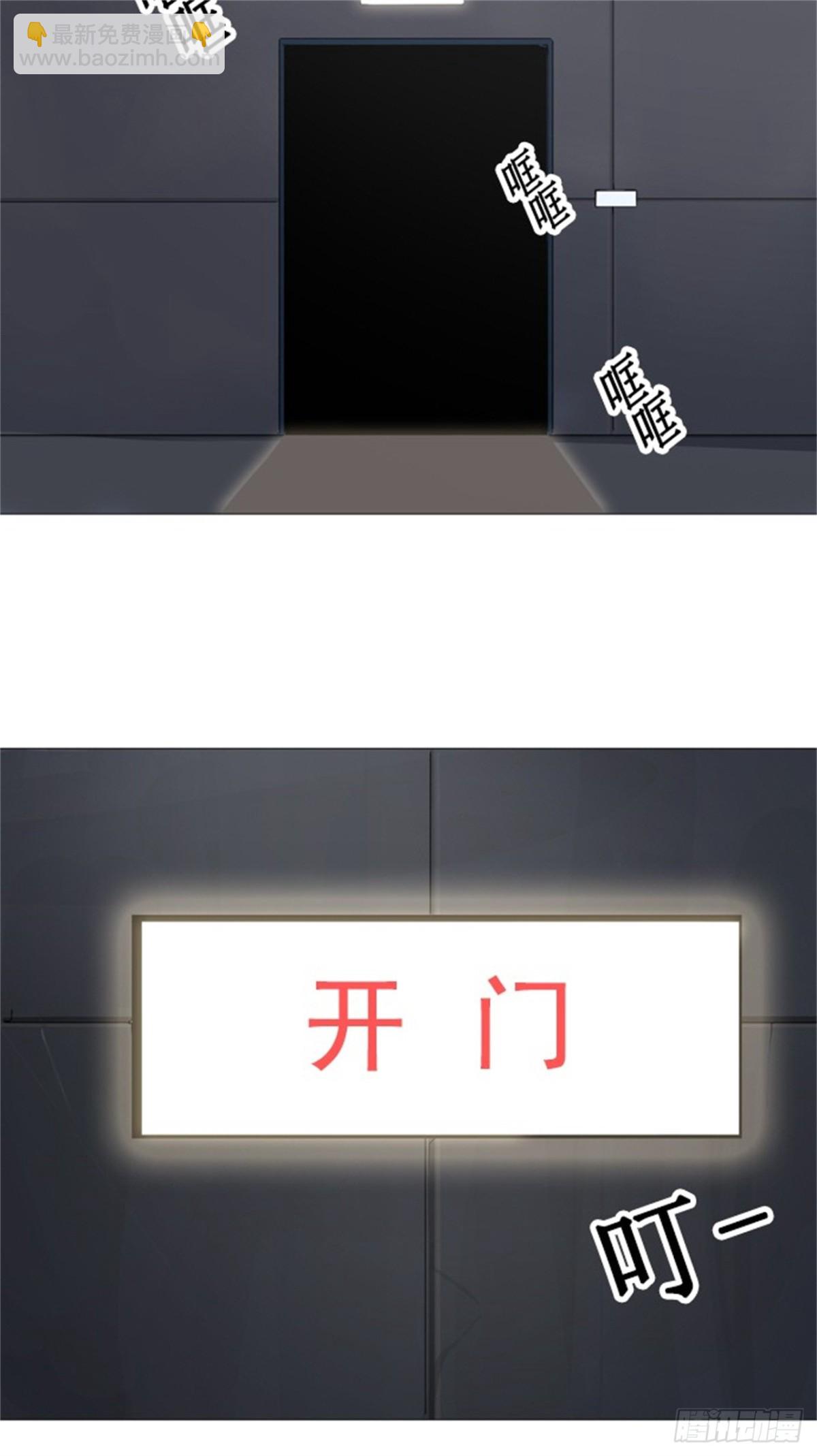 230.地狱列车 -革命之路--第231话