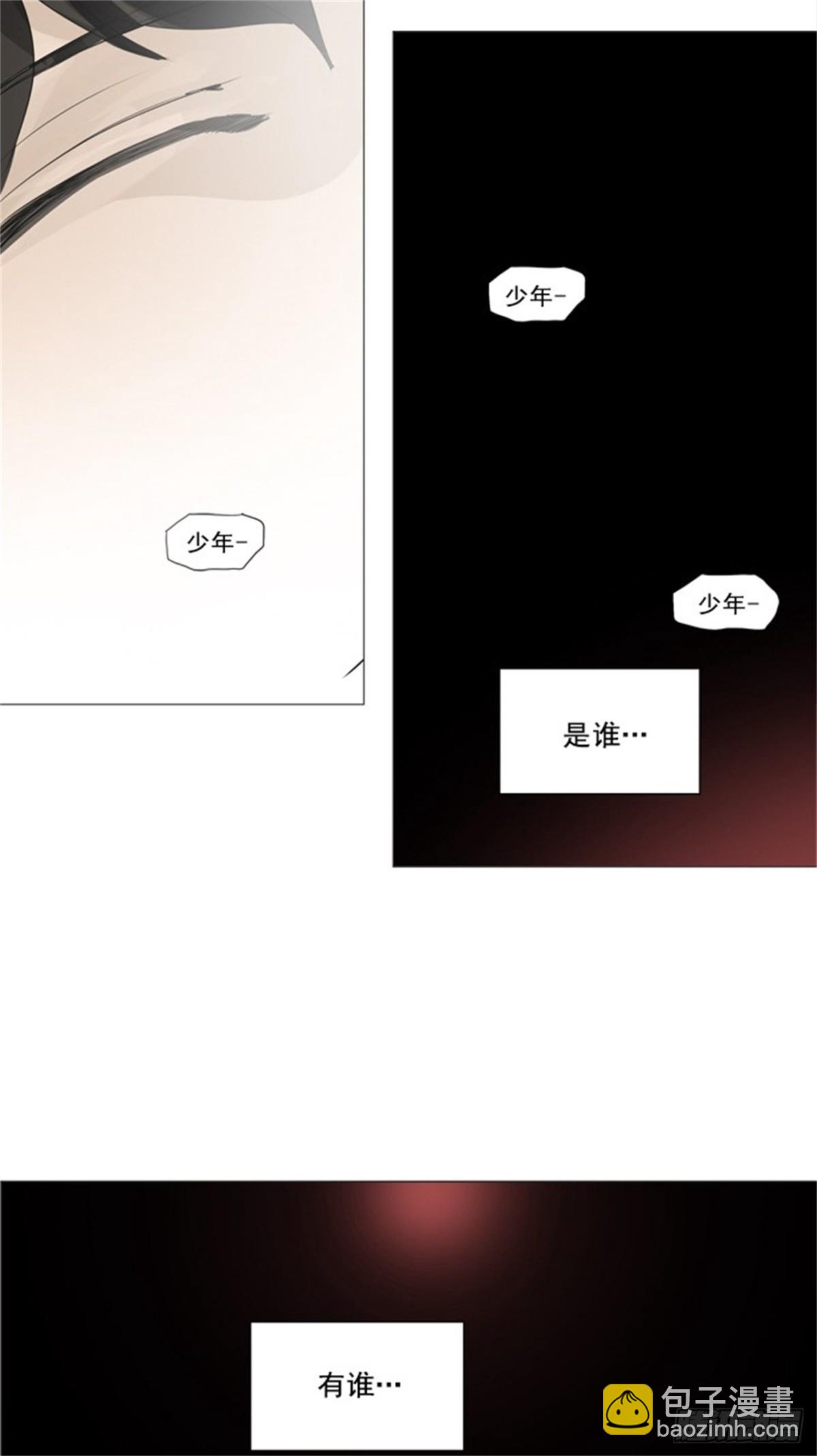 230.地狱列车 -革命之路--第231话