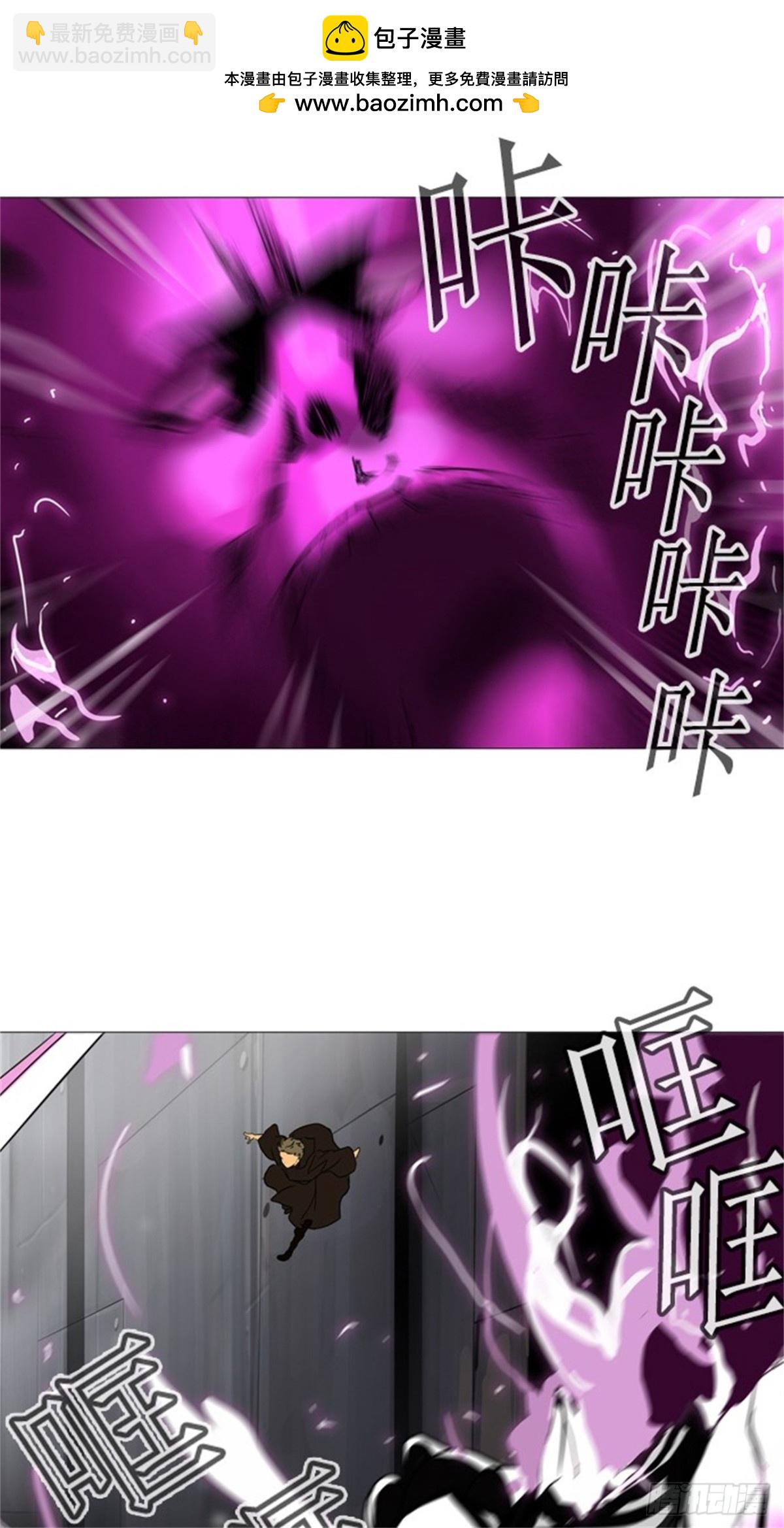 232.地狱列车 -华奎因-(1/2)-第233话