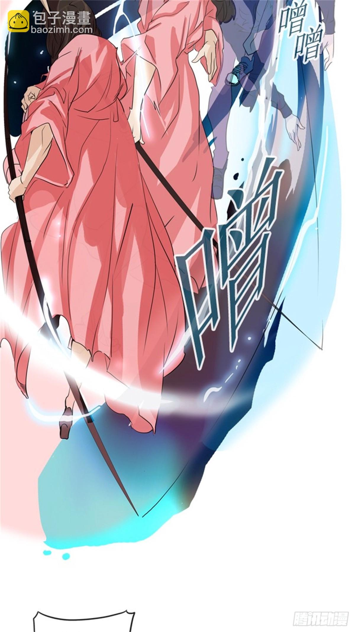 234.地狱列车 -华奎因--第235话