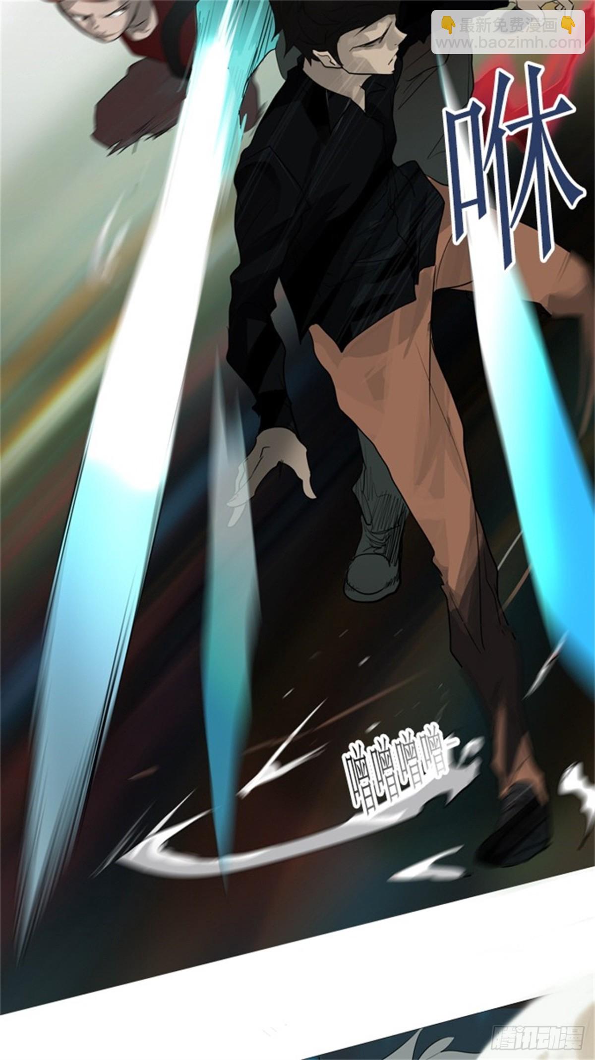 238.地狱列车 -华奎因--第239话