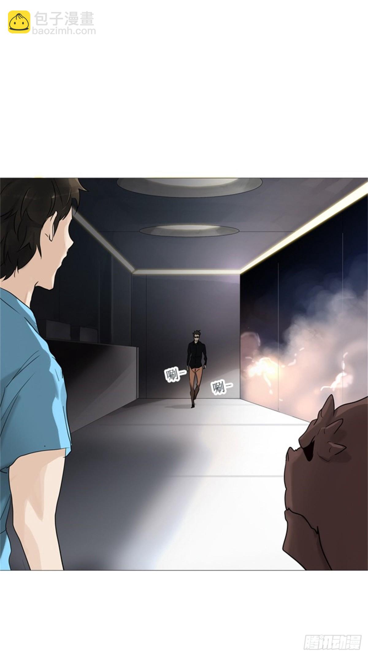238.地狱列车 -华奎因--第239话