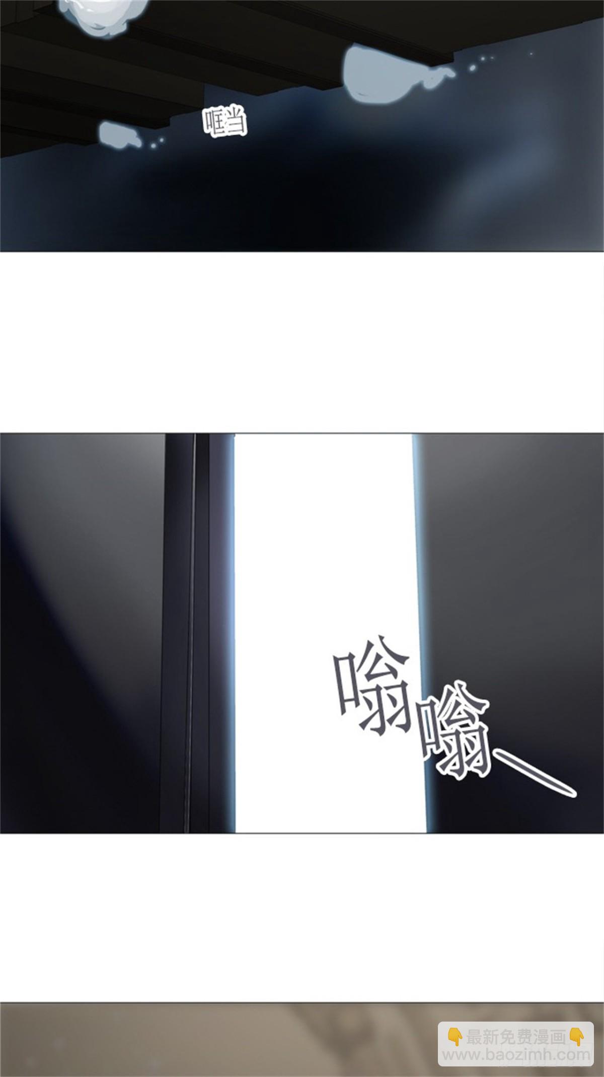 240.地狱列车 -木马--第241话