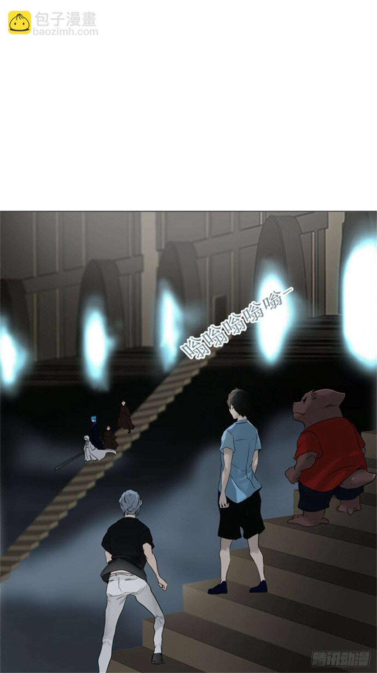242.地狱列车 -木马--第243话