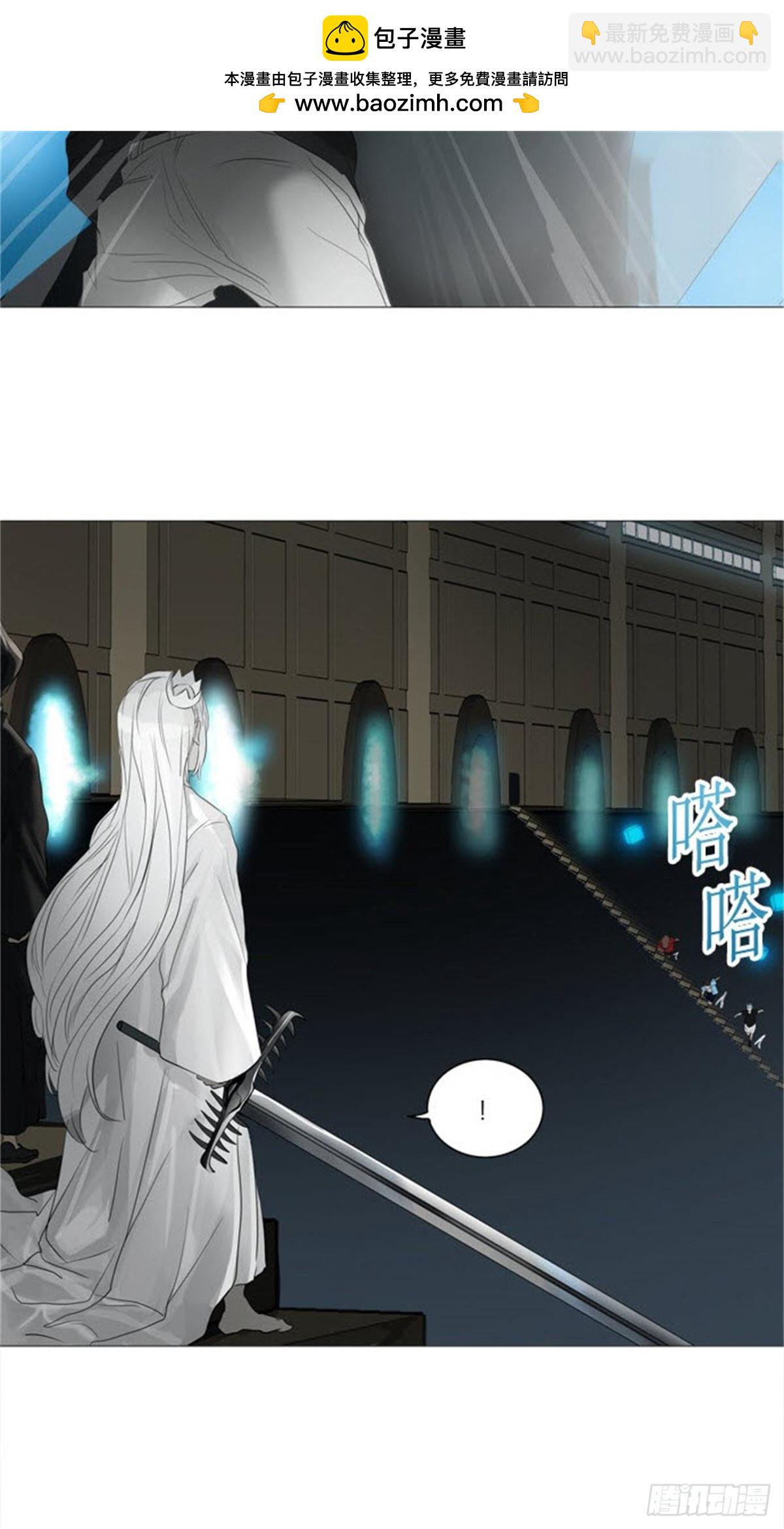 242.地狱列车 -木马--第243话