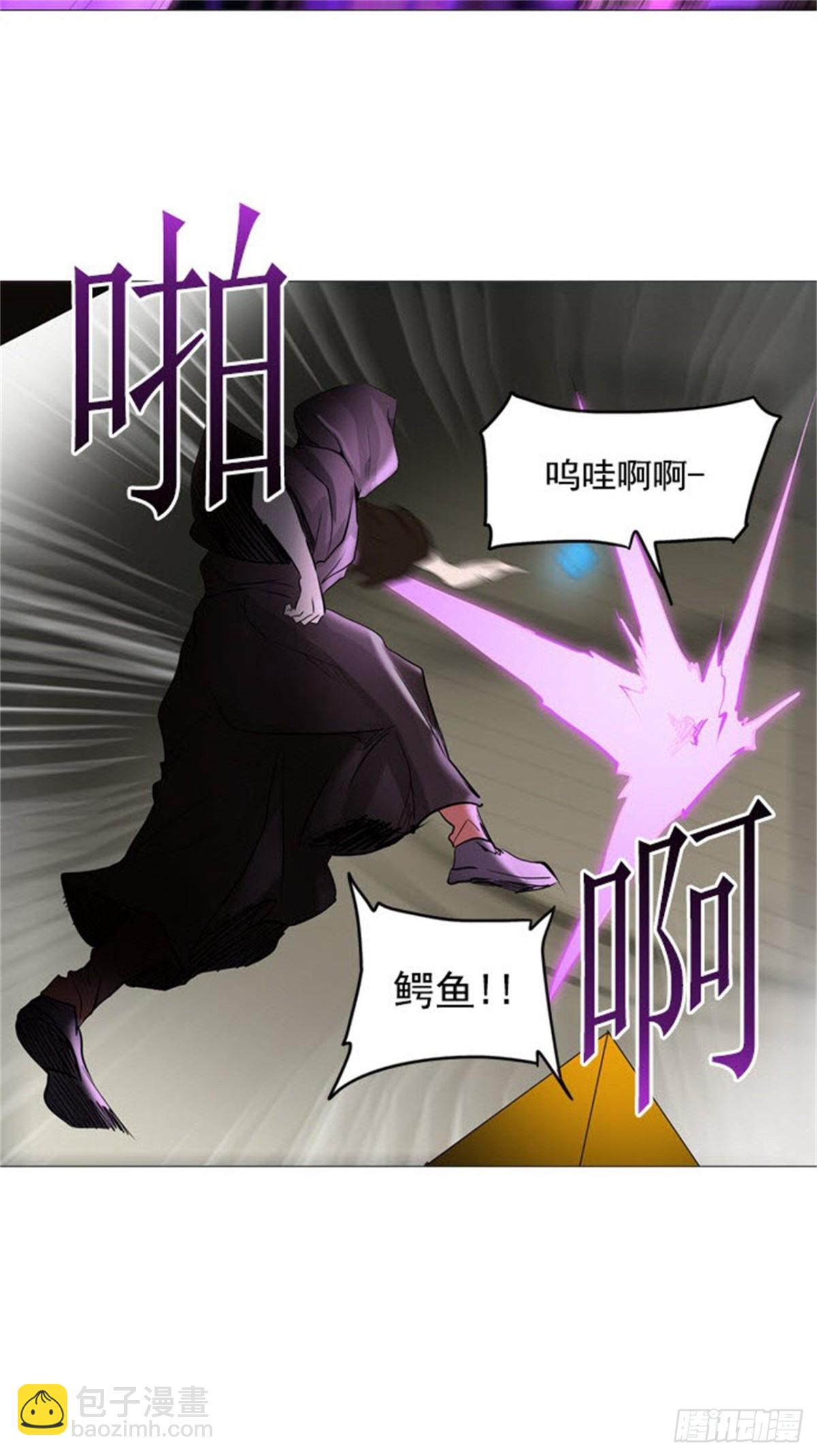 242.地狱列车 -木马--第243话