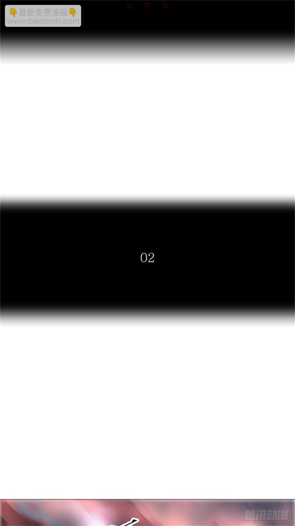 246.地狱列车 -一个月-(1/2)-第247话