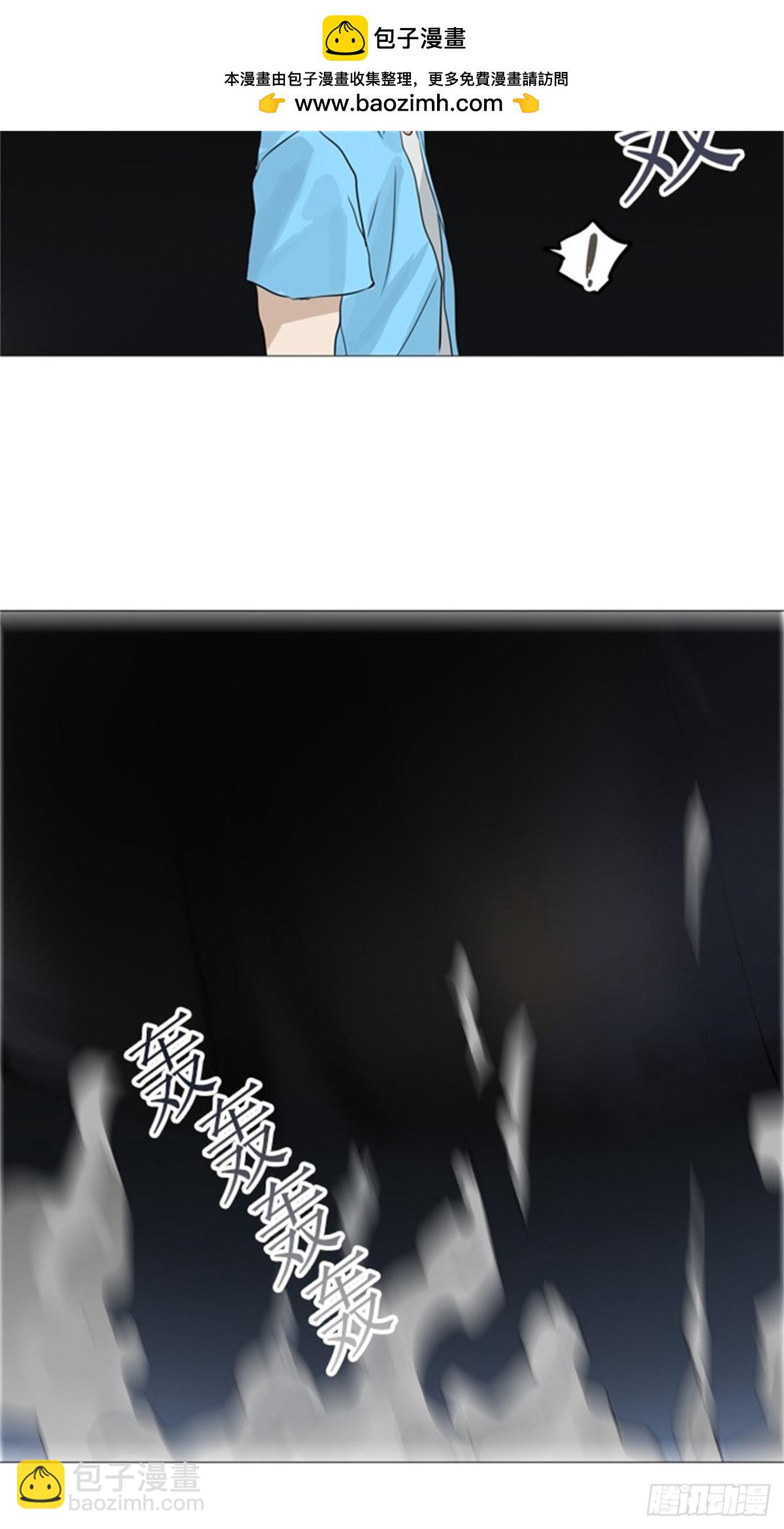 248.地狱列车 -一个月--第249话