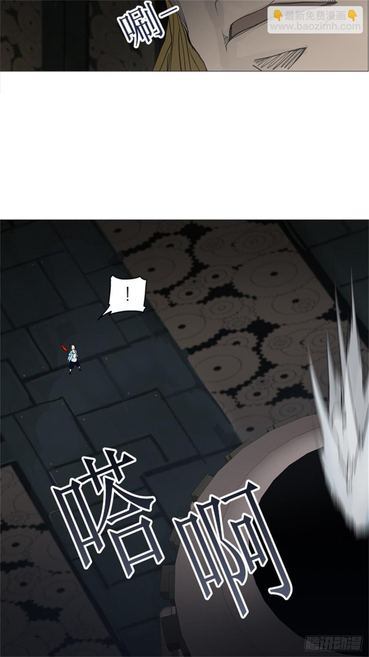 248.地狱列车 -一个月--第249话