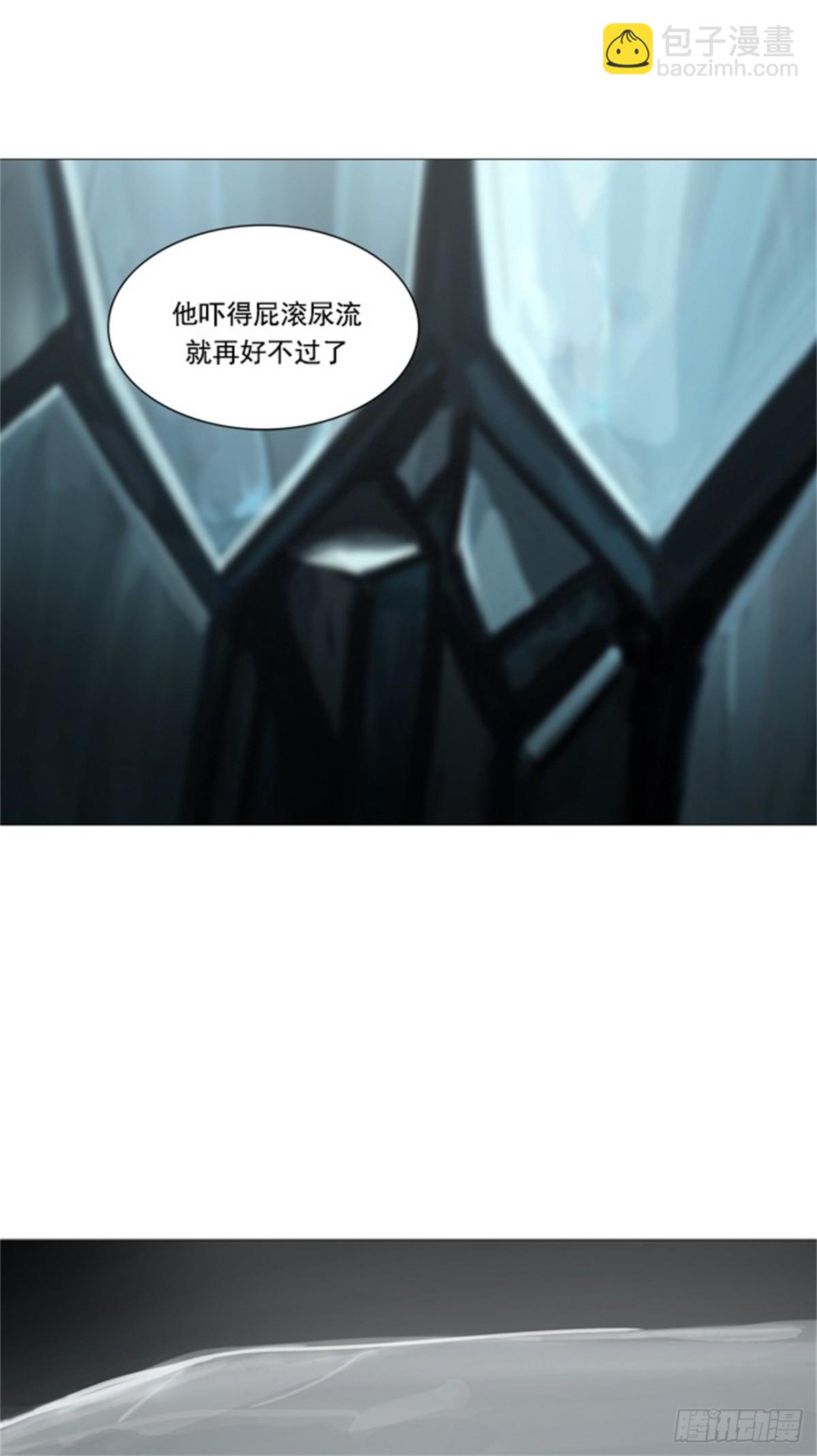 250.地狱列车 -一个月--第251话