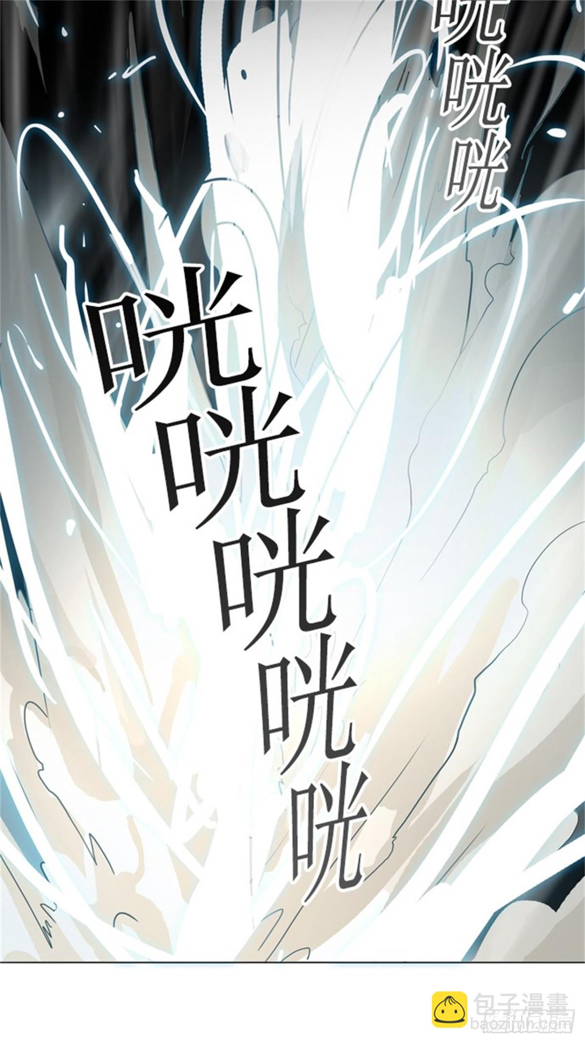 250.地狱列车 -一个月--第251话