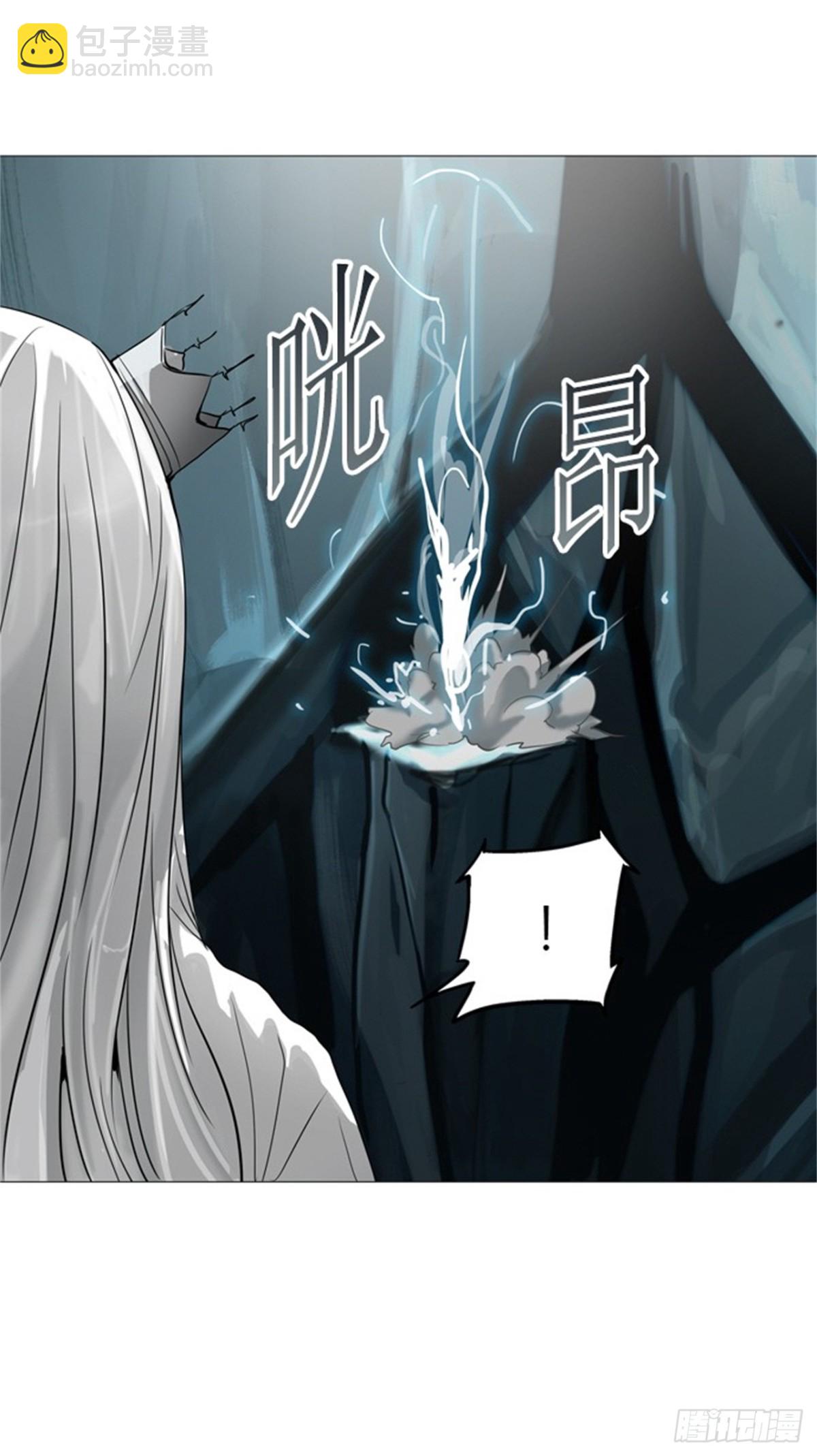 250.地狱列车 -一个月--第251话
