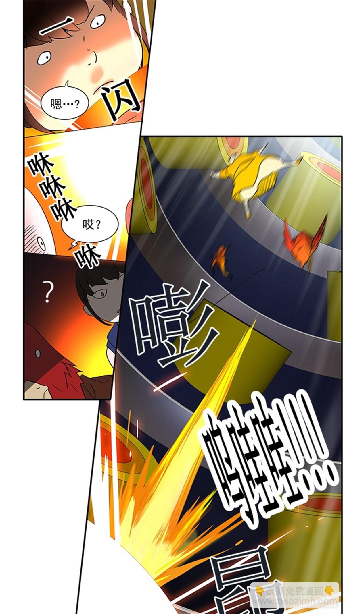 254.地狱列车 -金币秀-(1/2)-第255话