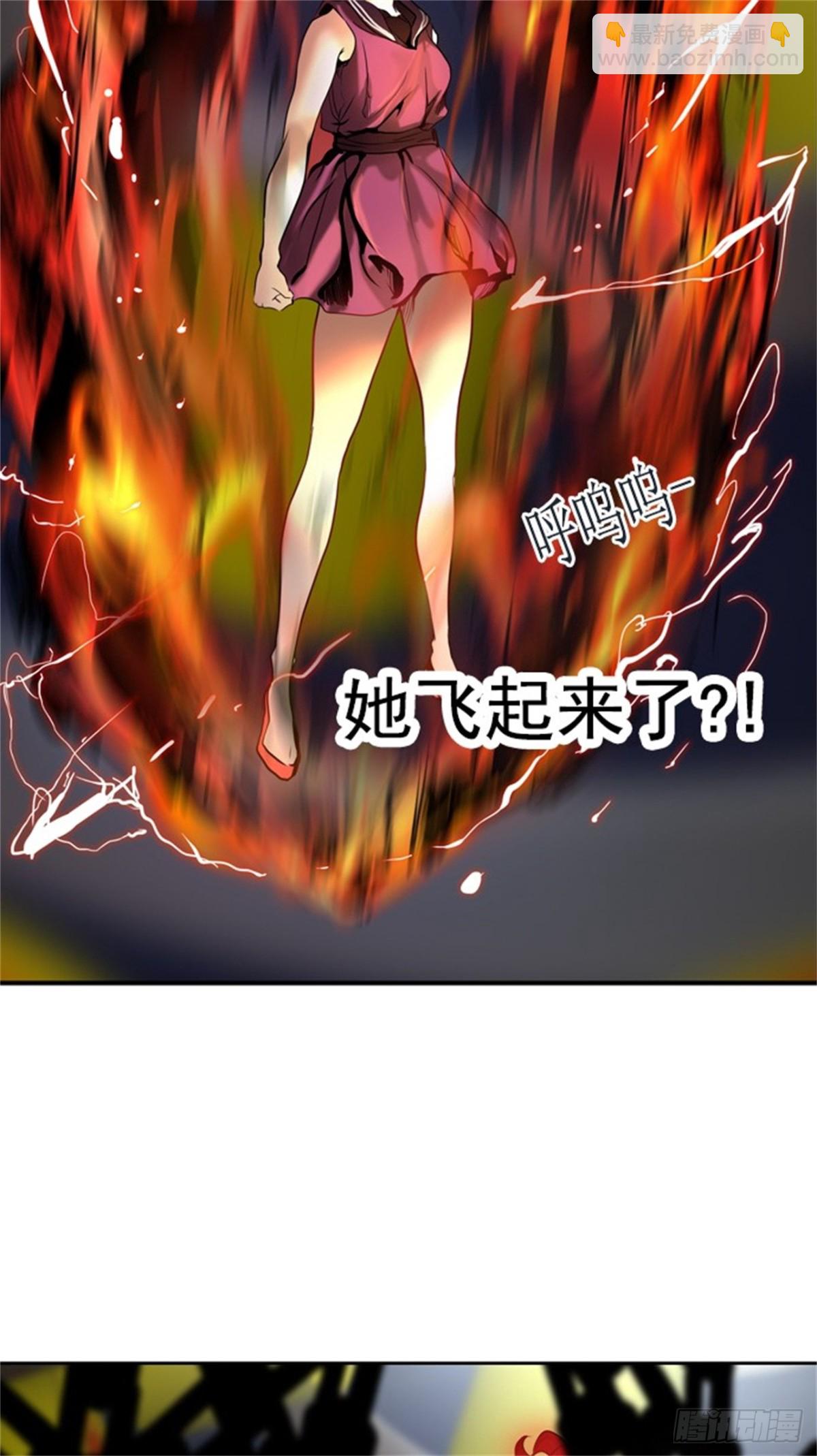256.地狱列车 -金币秀-(1/2)-第257话