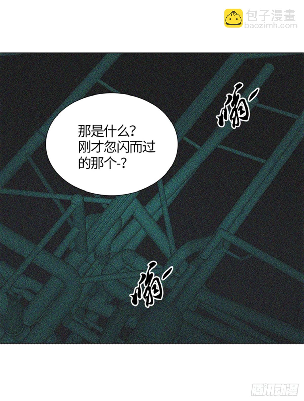262.地狱列车 -金币秀-(1/2)-第263话