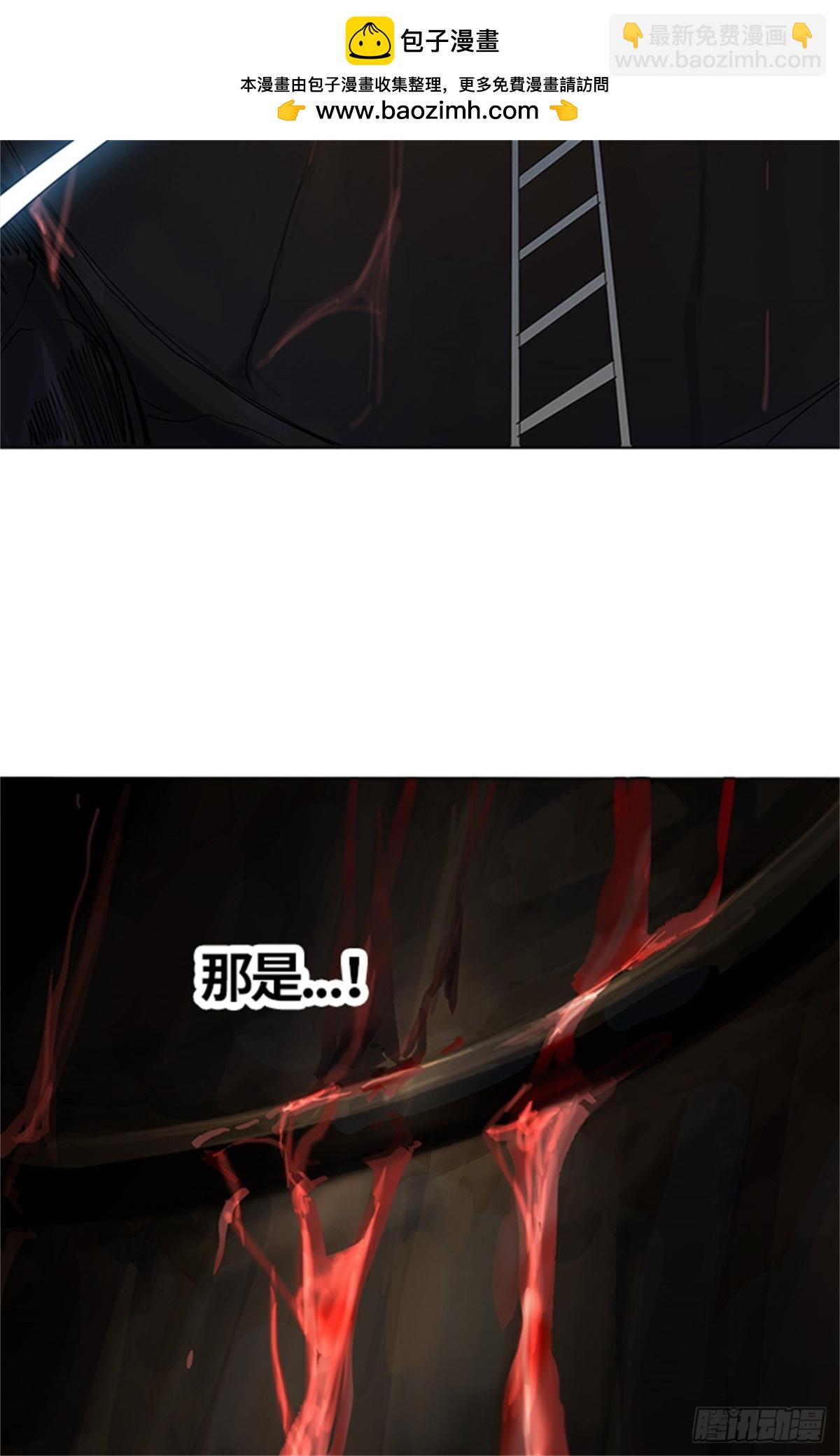 262.地狱列车 -金币秀-(1/2)-第263话