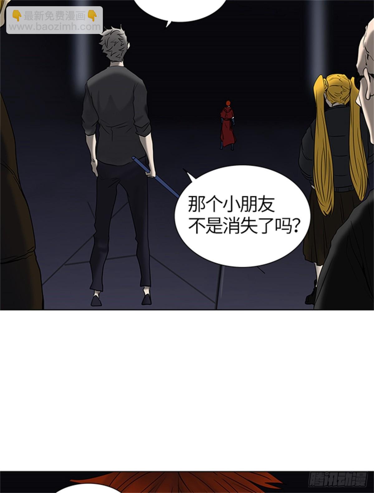 262.地狱列车 -金币秀-(1/2)-第263话