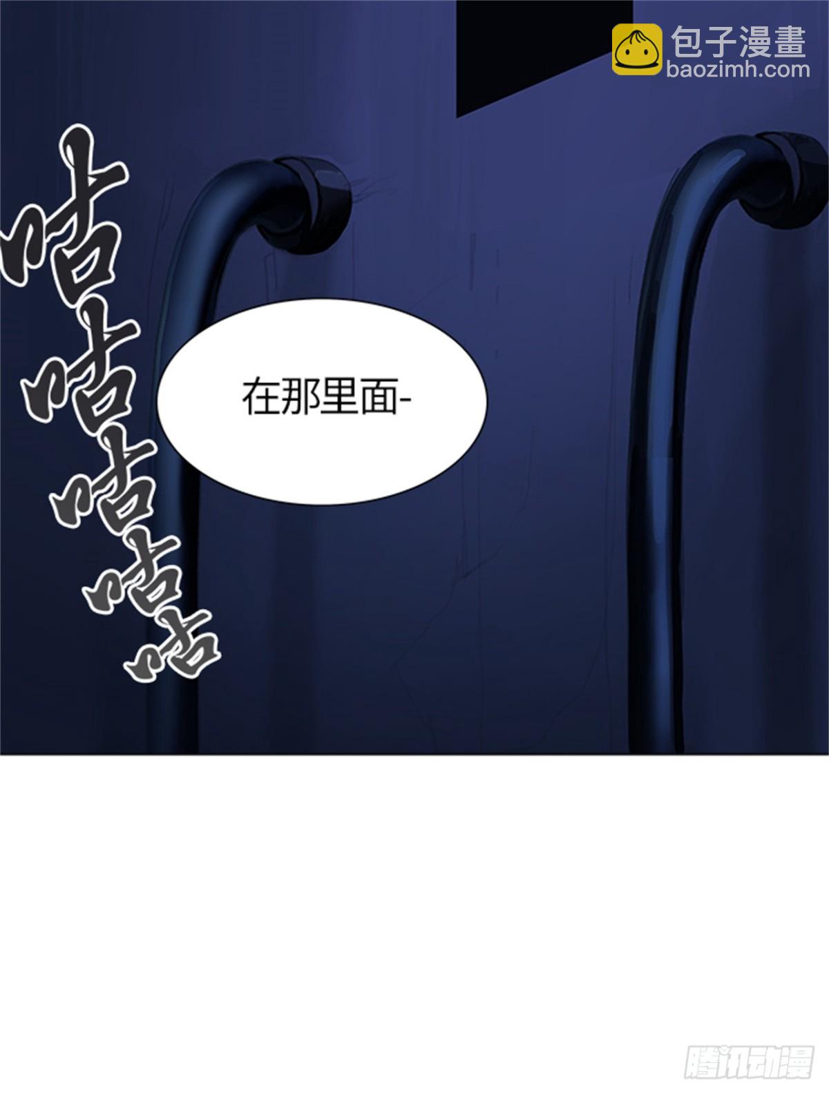 262.地狱列车 -金币秀-(1/2)-第263话