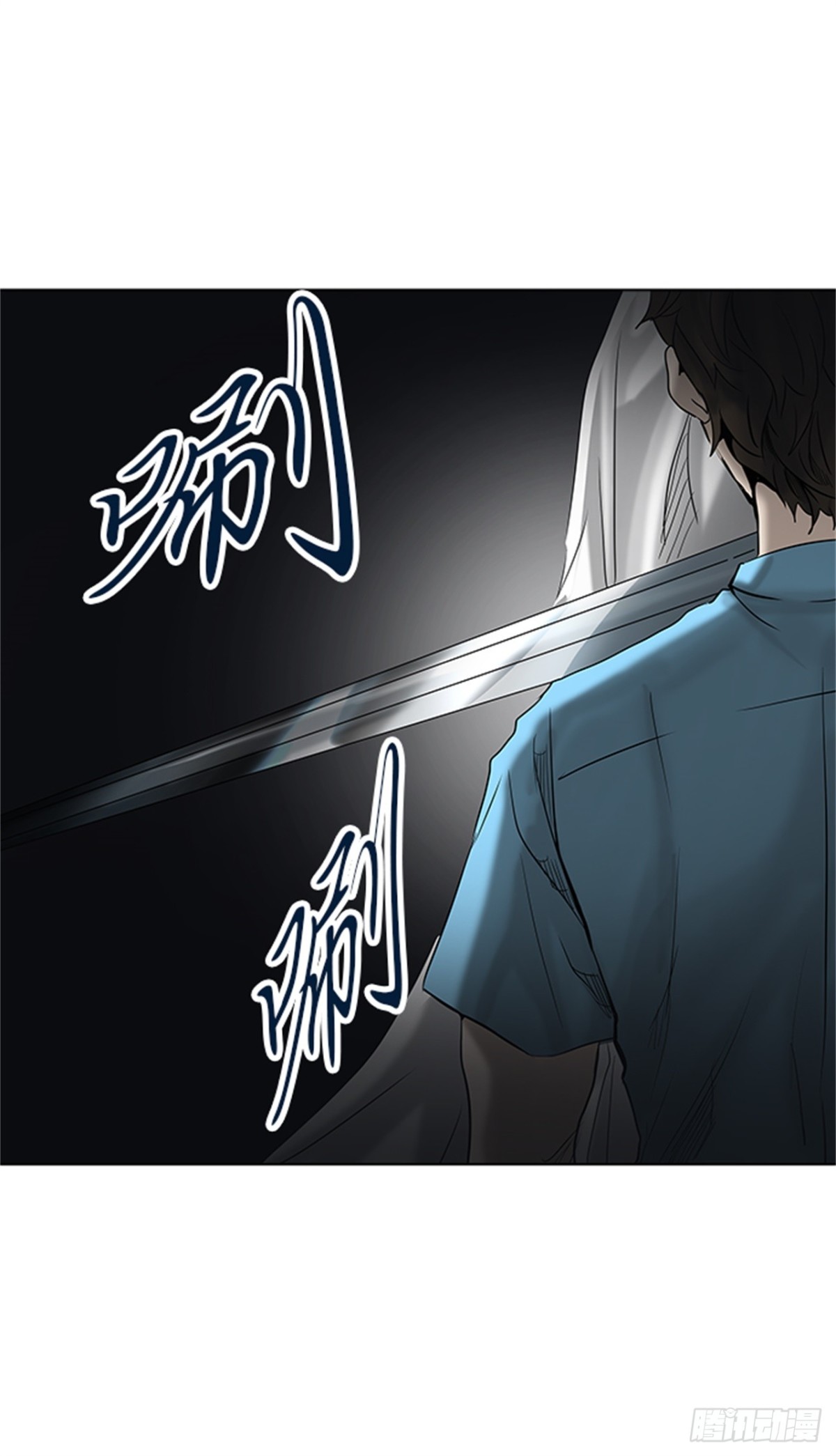 264.地狱列车 -金币秀--第265话