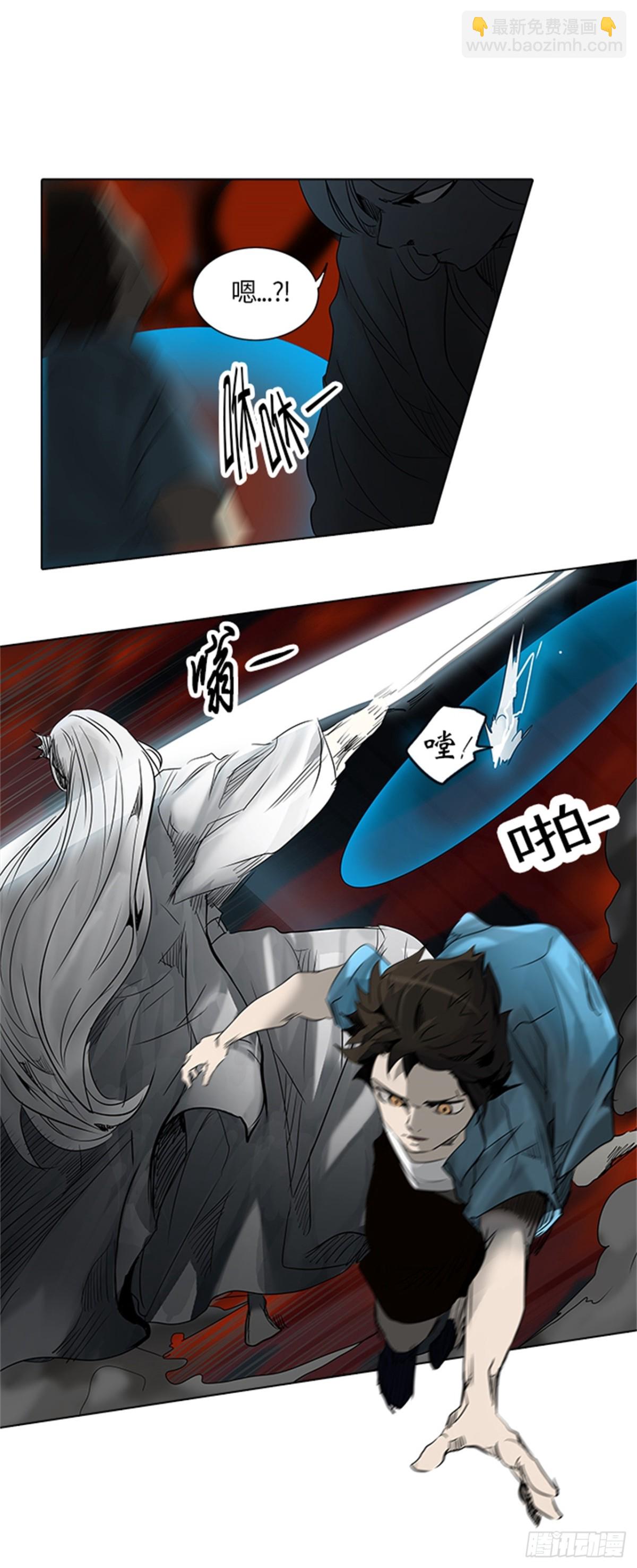 264.地狱列车 -金币秀--第265话