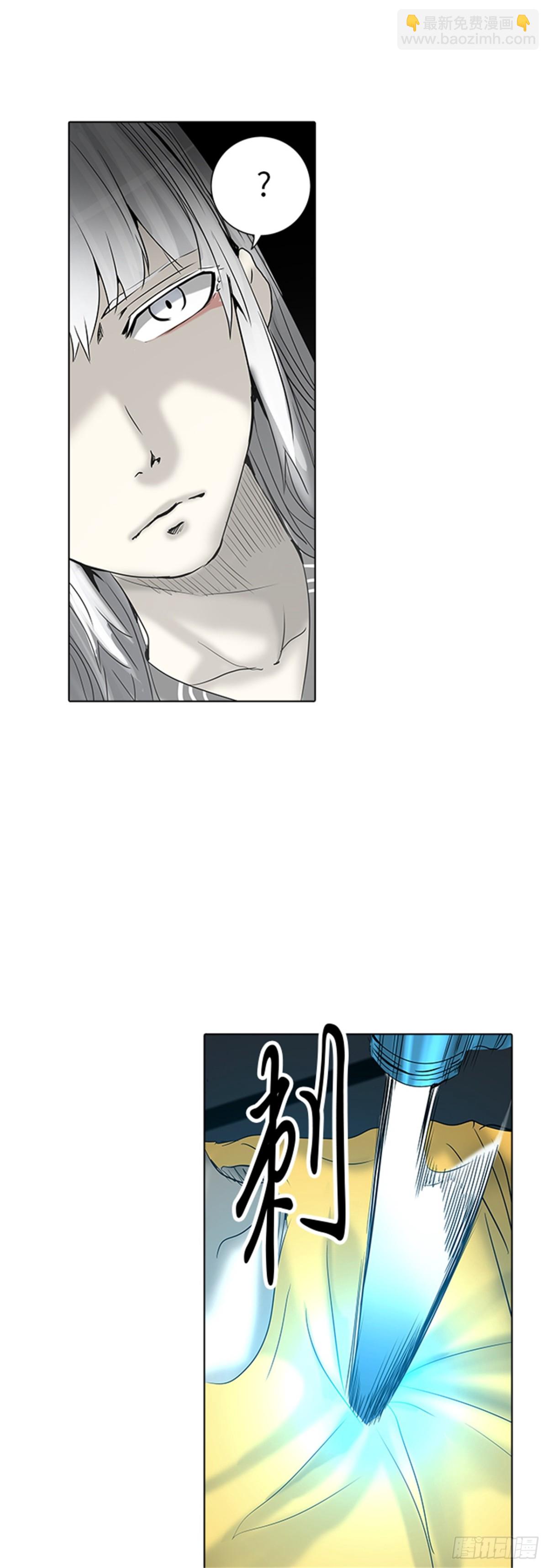 264.地狱列车 -金币秀--第265话