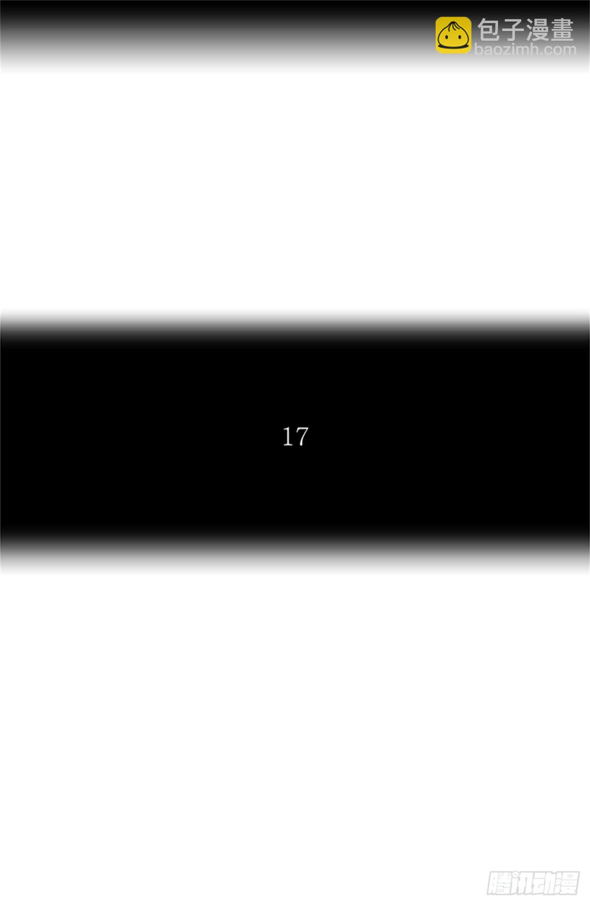 268.地狱列车 -金币秀-(1/2)-第269话