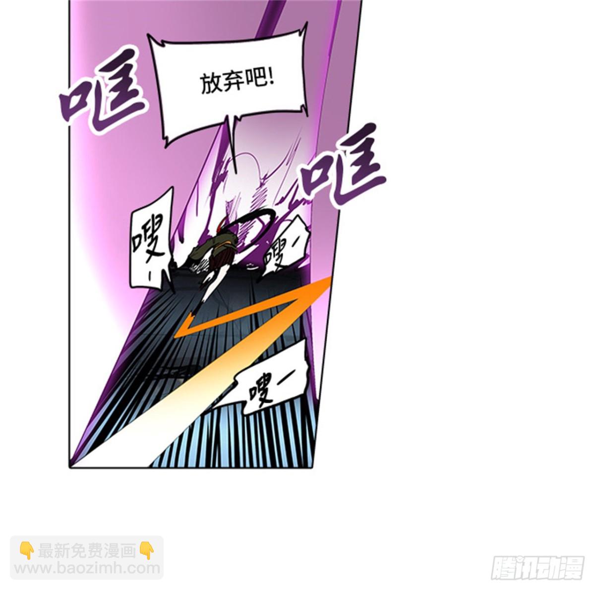 270.地狱列车 -金币秀-(1/2)-第271话