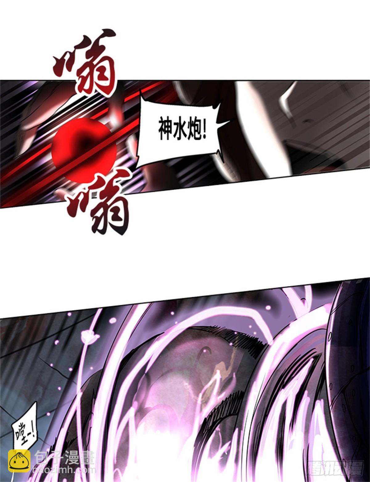 270.地狱列车 -金币秀-(1/2)-第271话