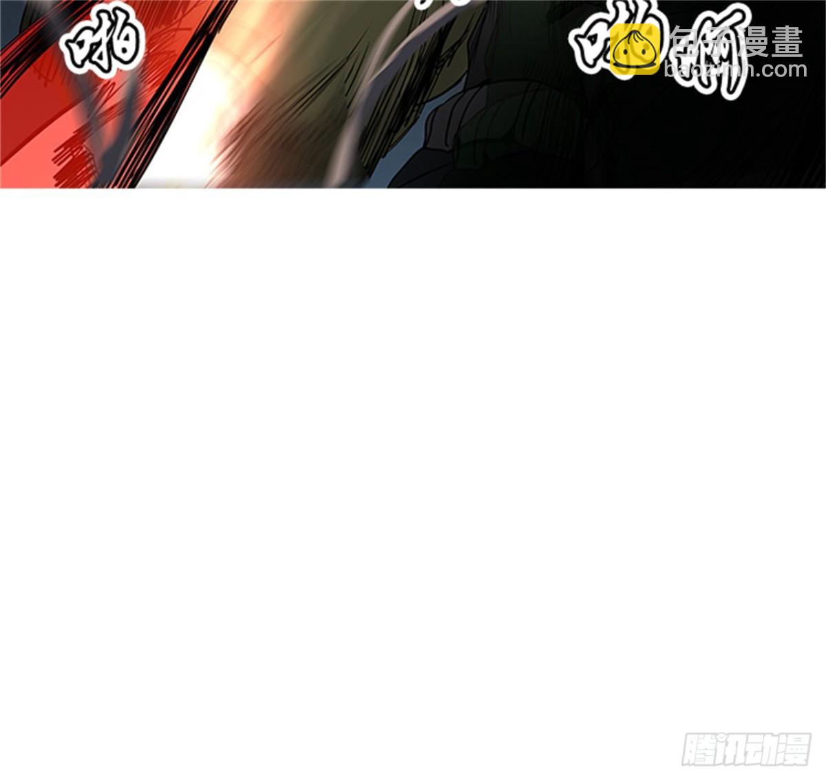 270.地狱列车 -金币秀-(1/2)-第271话