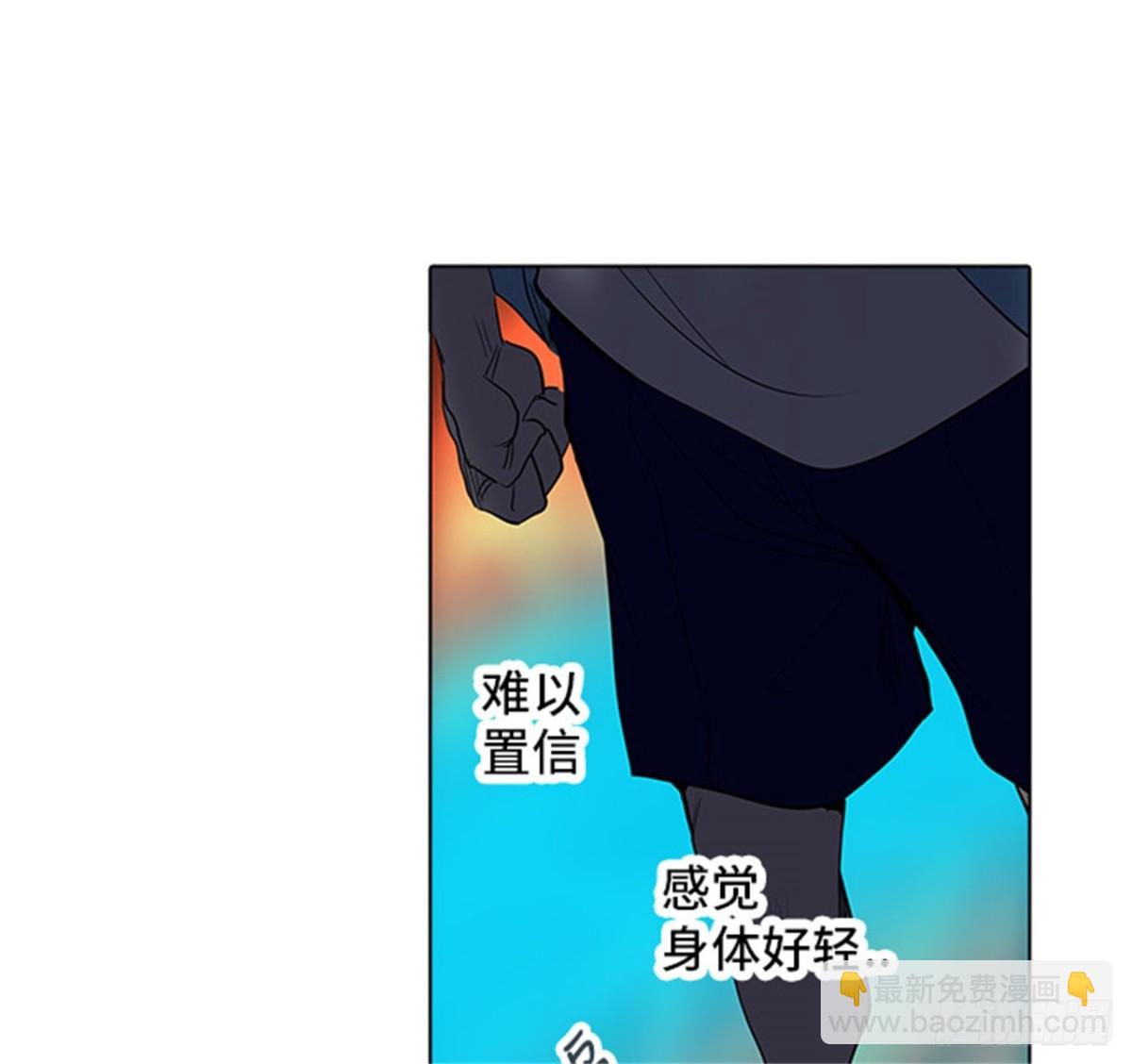 272.地狱列车 -金币秀-(1/3)-第273话