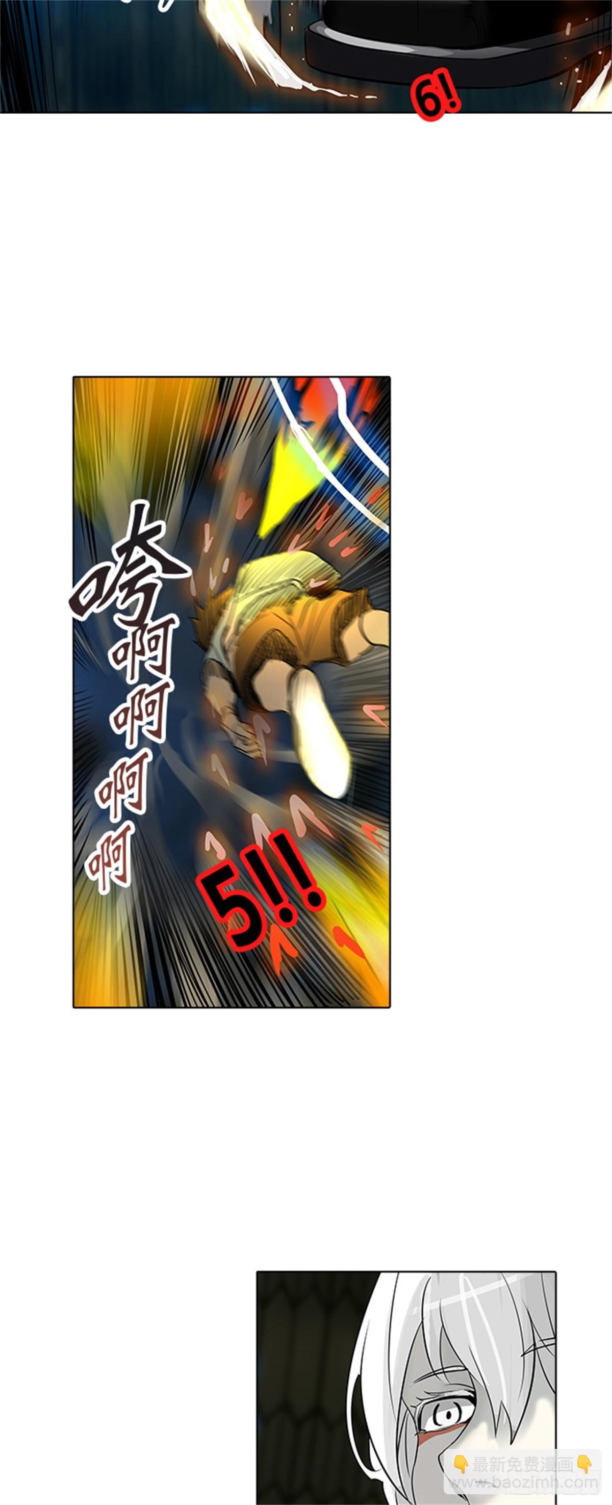 272.地狱列车 -金币秀-(1/3)-第273话