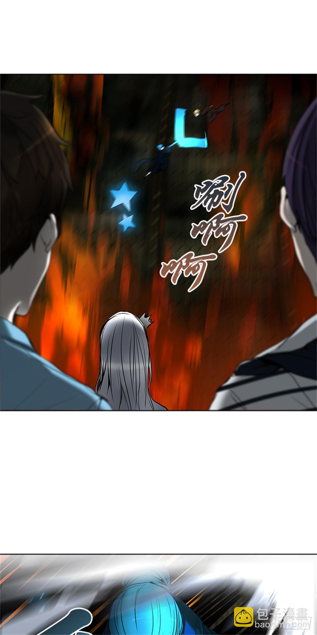 274.地狱列车 -金币秀-(1/2)-第275话