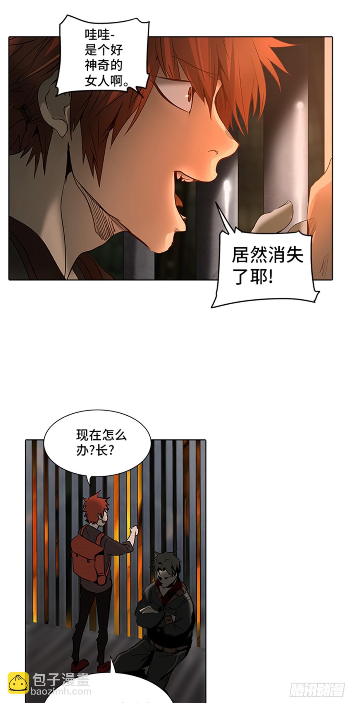 274.地狱列车 -金币秀-(1/2)-第275话