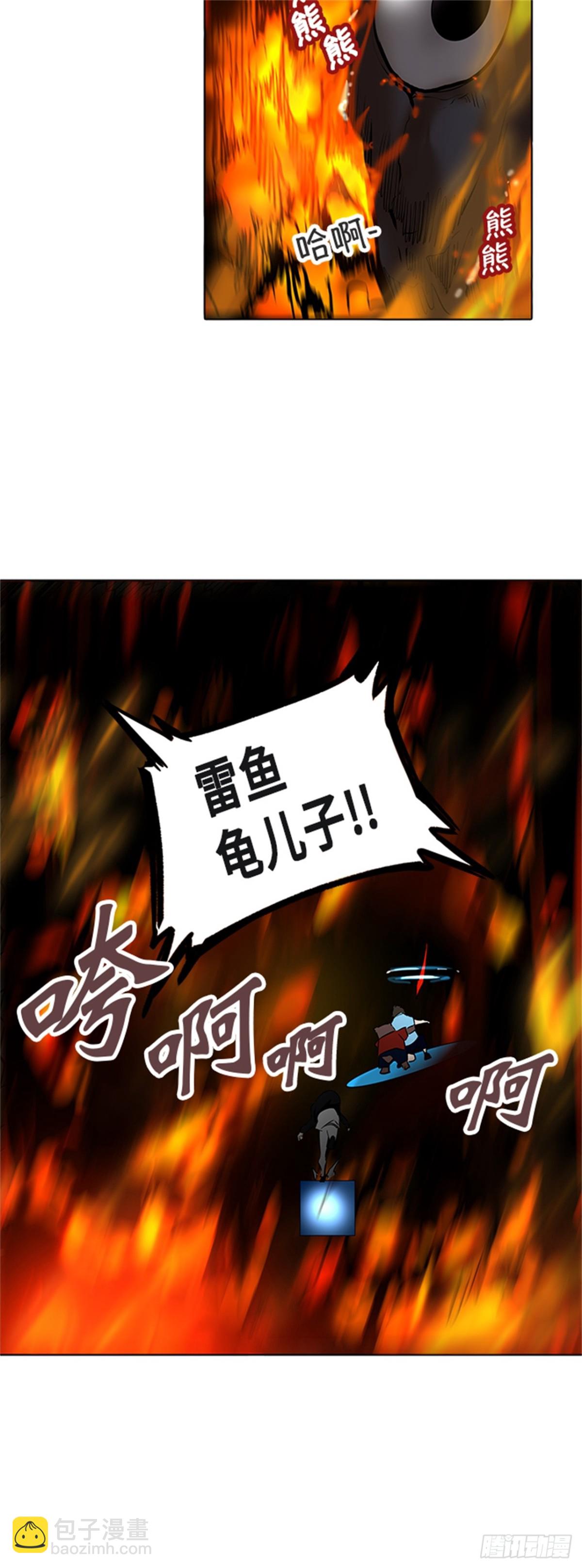 274.地狱列车 -金币秀-(1/2)-第275话