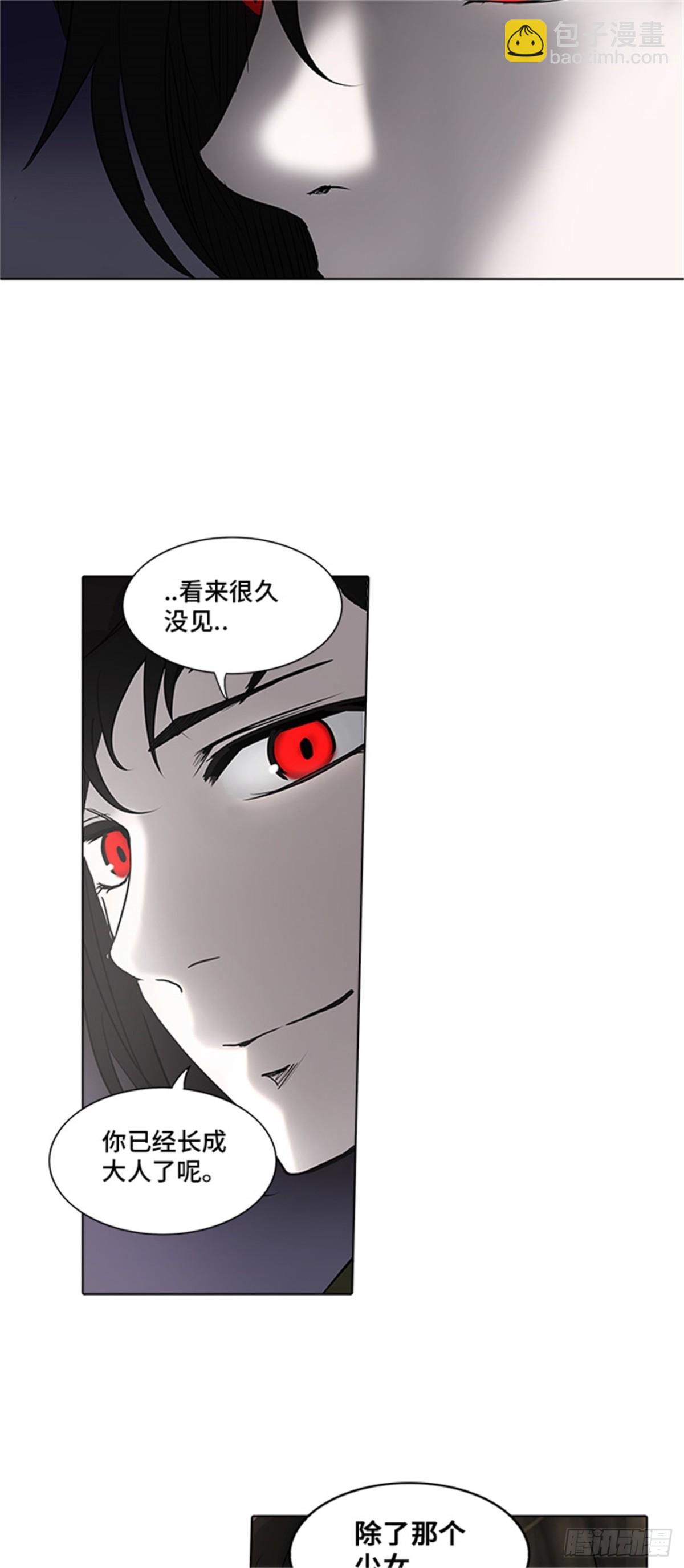 276.地狱列车宥莉&bull; 吉黑德(1/2)-第277话