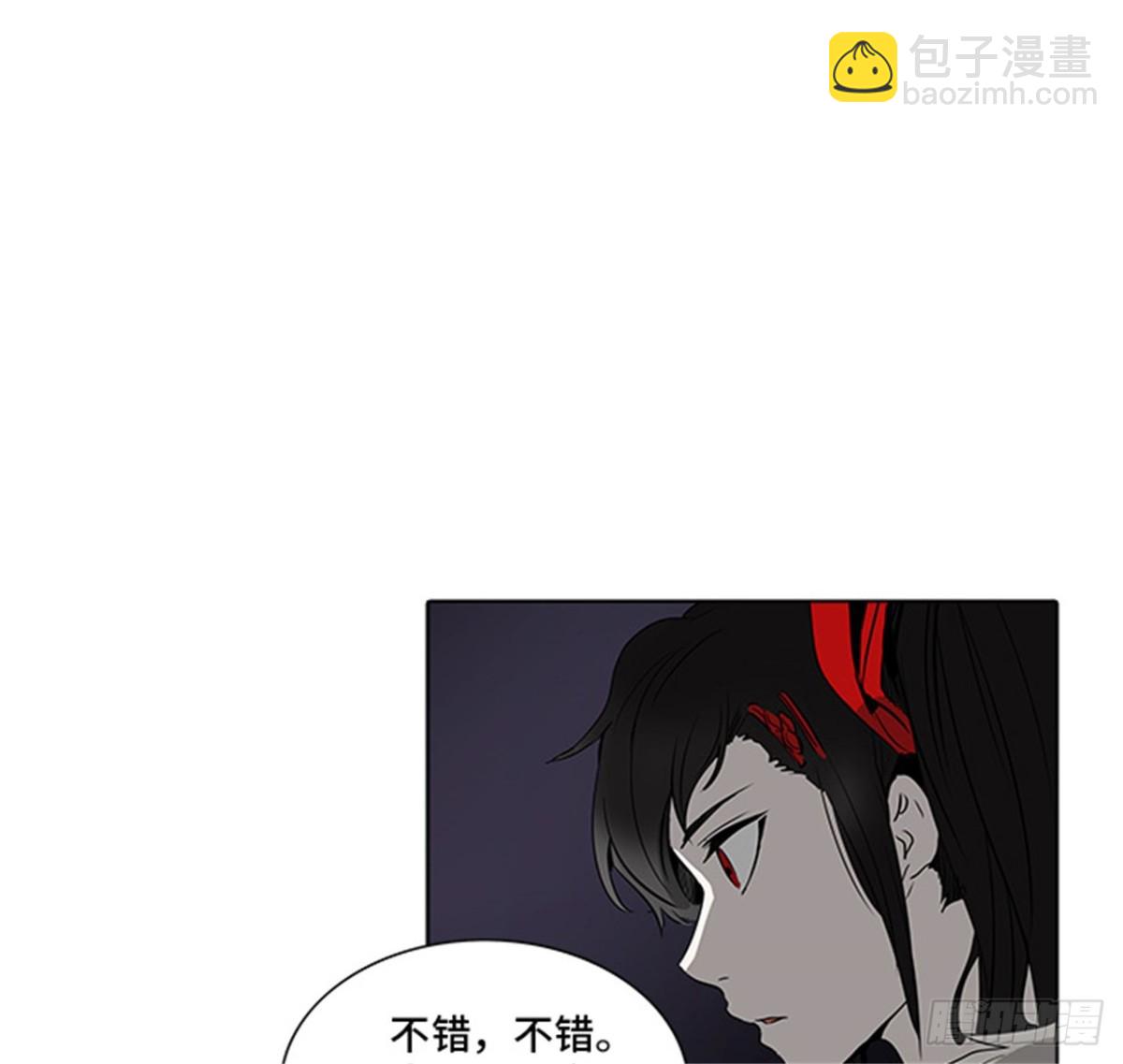 276.地狱列车宥莉&bull; 吉黑德(1/2)-第277话