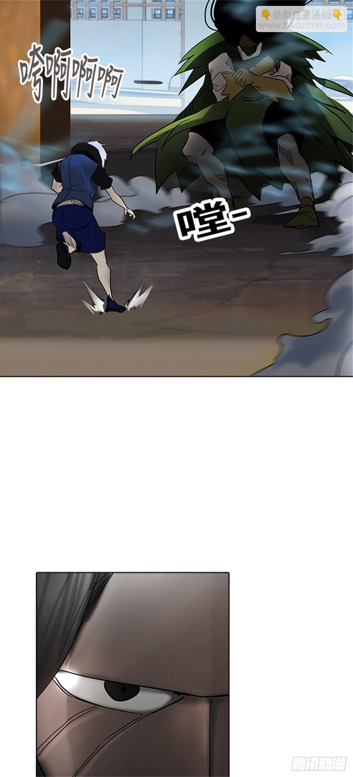 278.地狱列车 名誉猎场站(1/2)-第279话