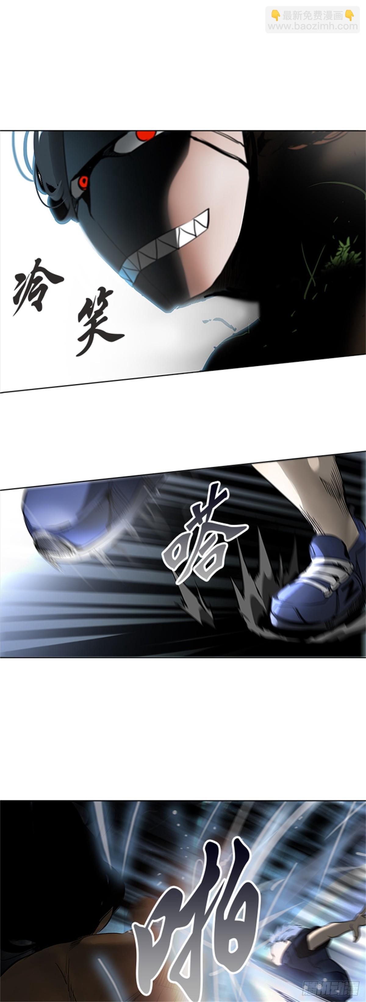 278.地狱列车 名誉猎场站(1/2)-第279话