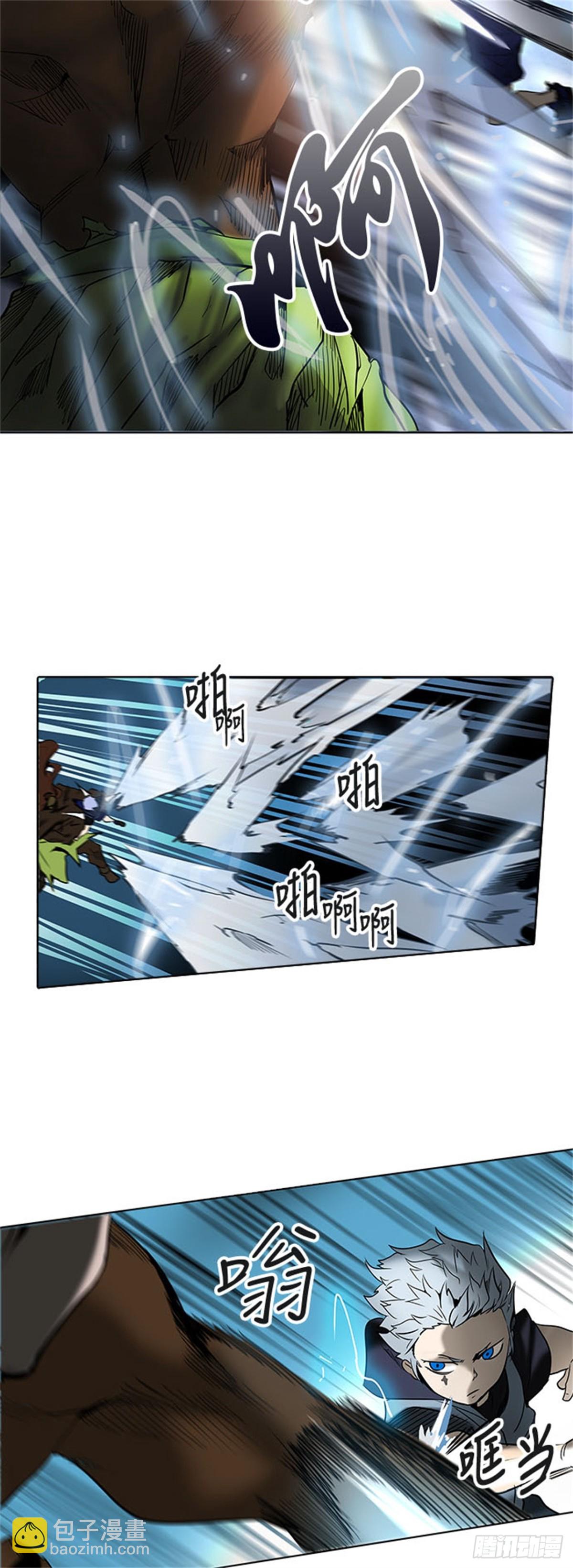 278.地狱列车 名誉猎场站(1/2)-第279话