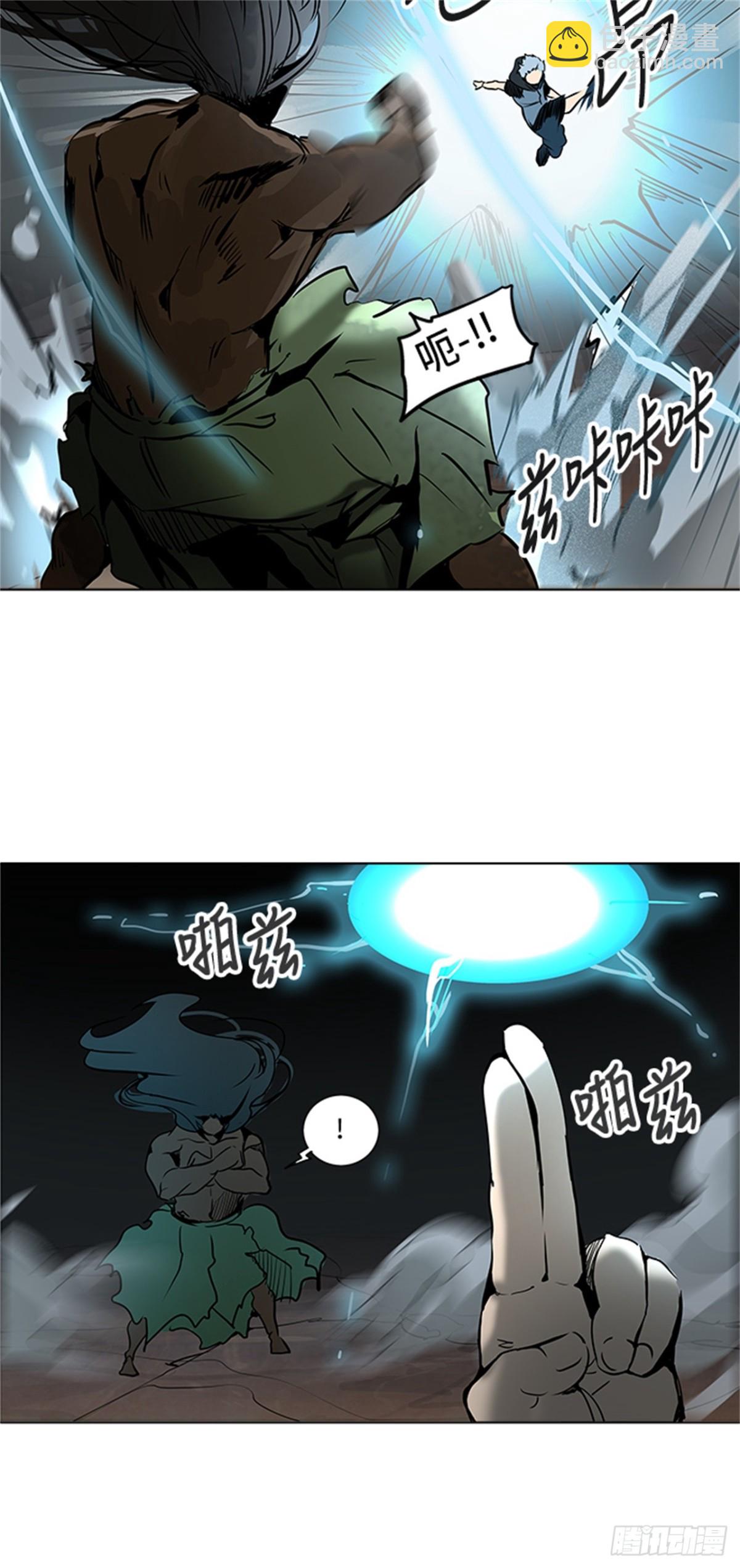 278.地狱列车 名誉猎场站(1/2)-第279话