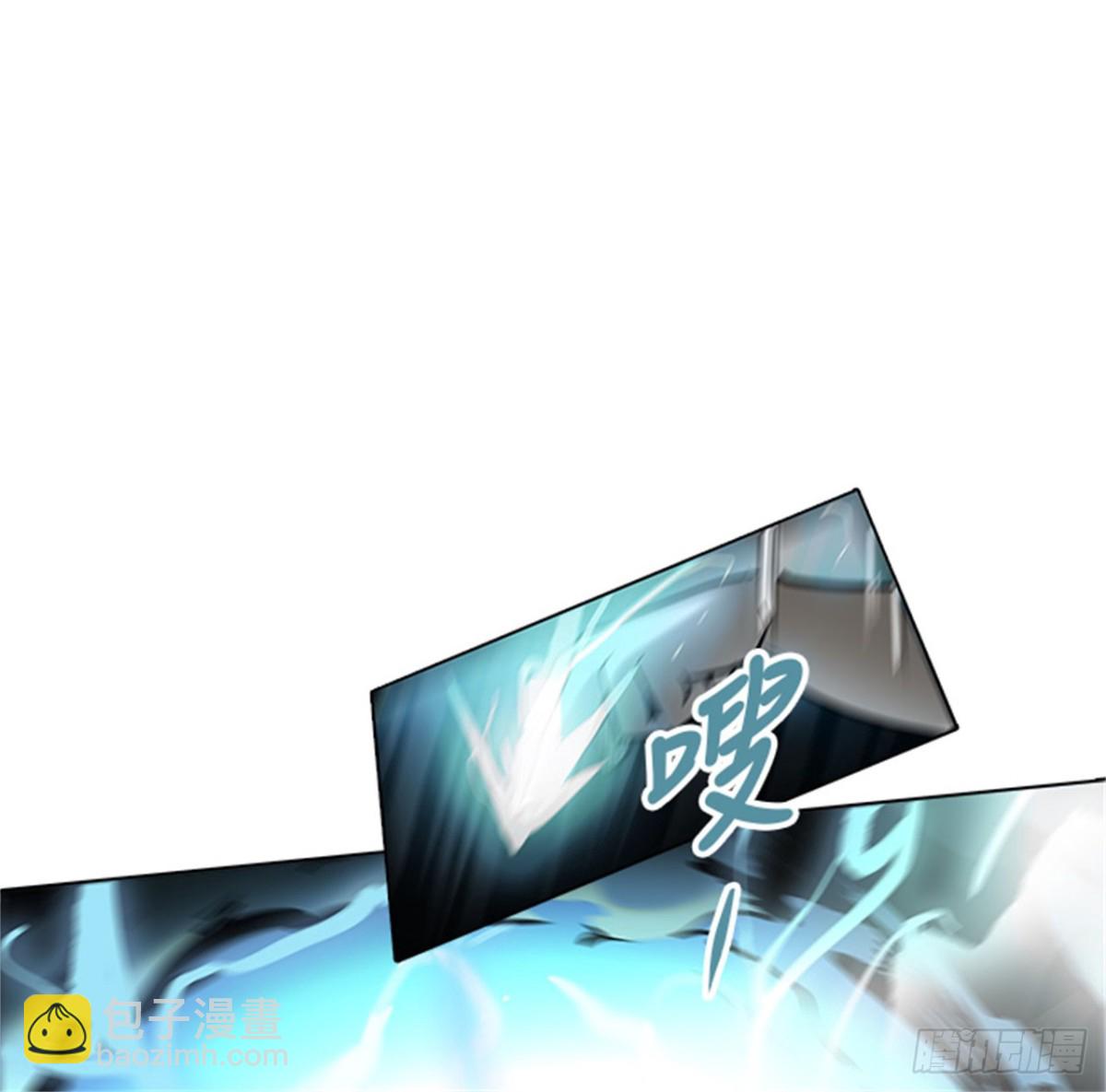 278.地狱列车 名誉猎场站(1/2)-第279话