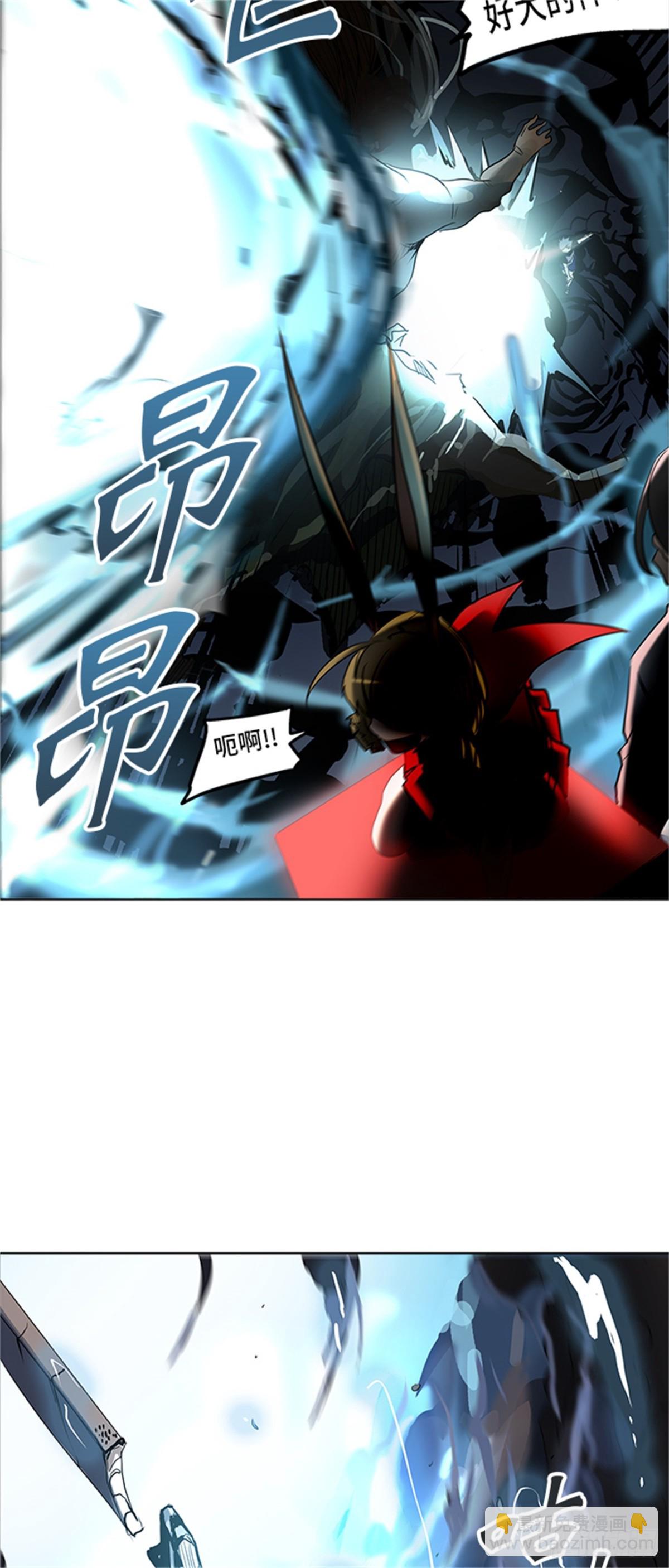 278.地狱列车 名誉猎场站(1/2)-第279话