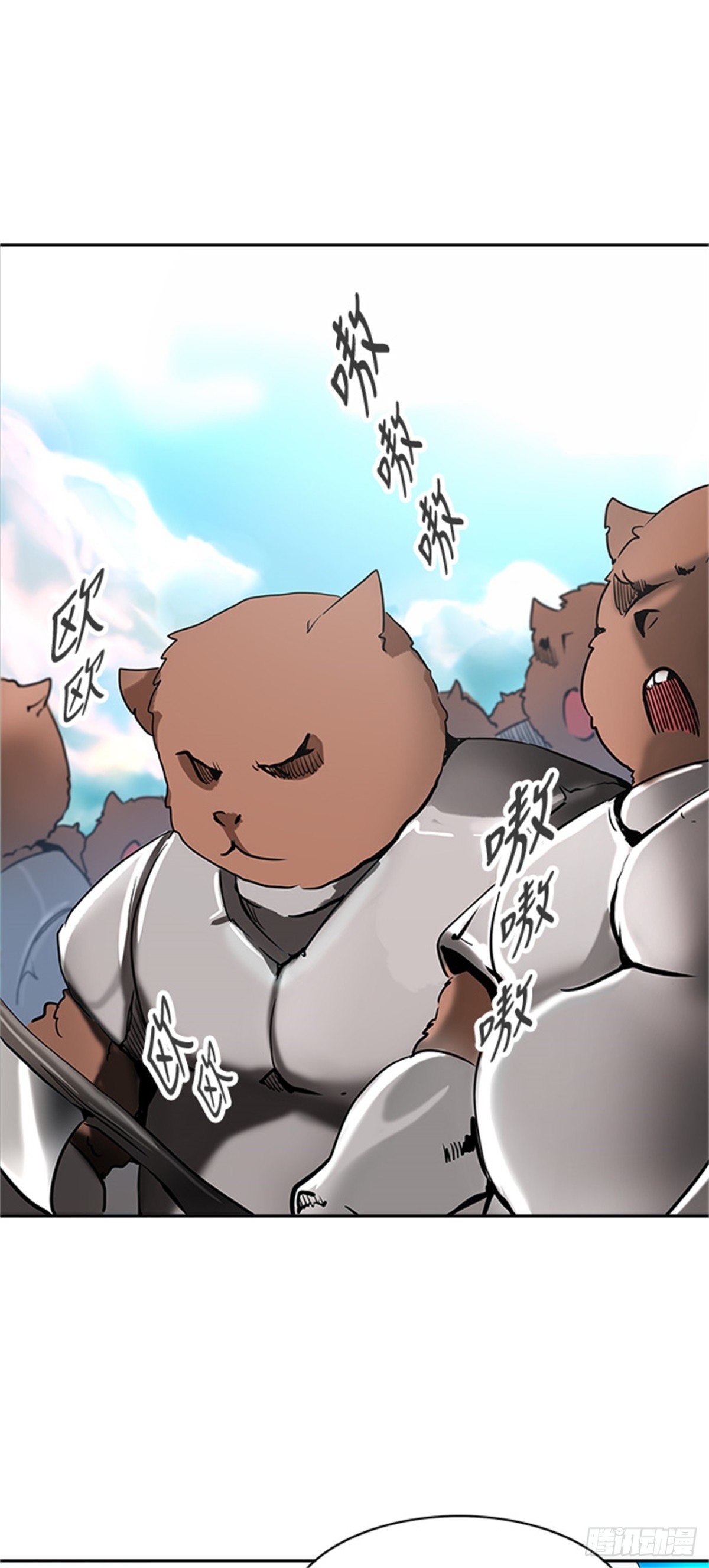 282.地狱列车 名誉猎场站(1/2)-第283话