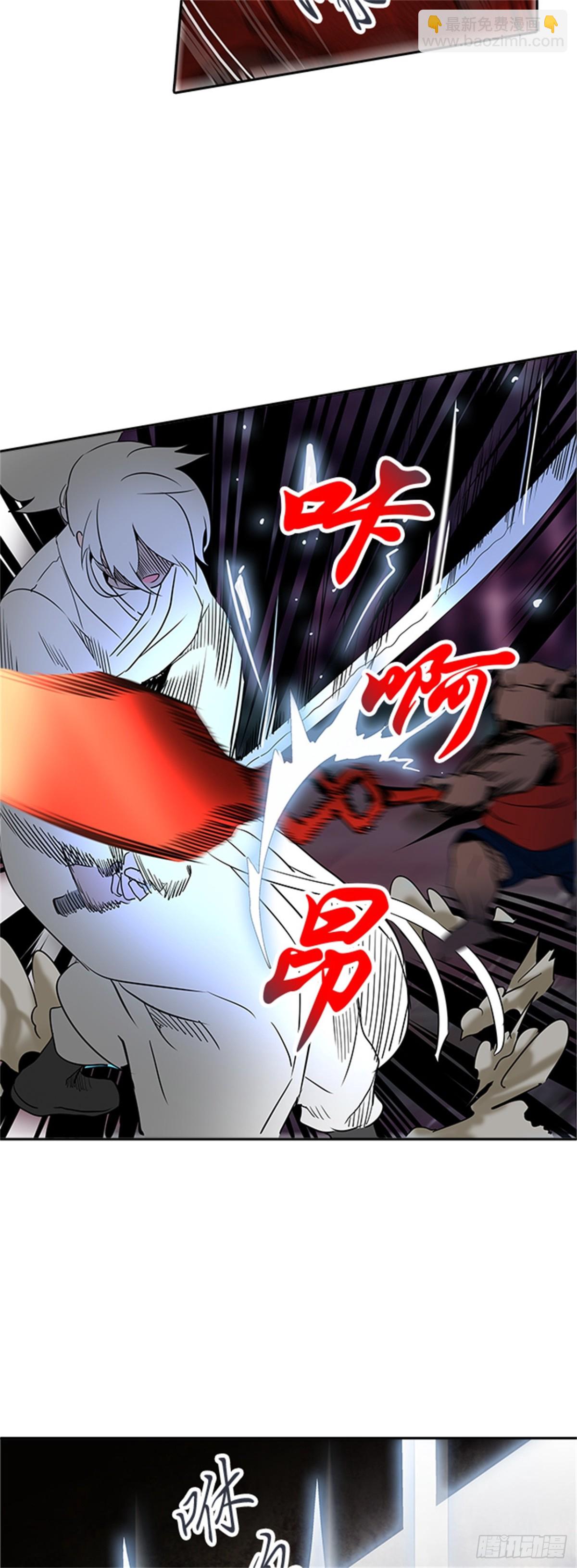 284.地狱列车 名誉猎场站(1/2)-第285话