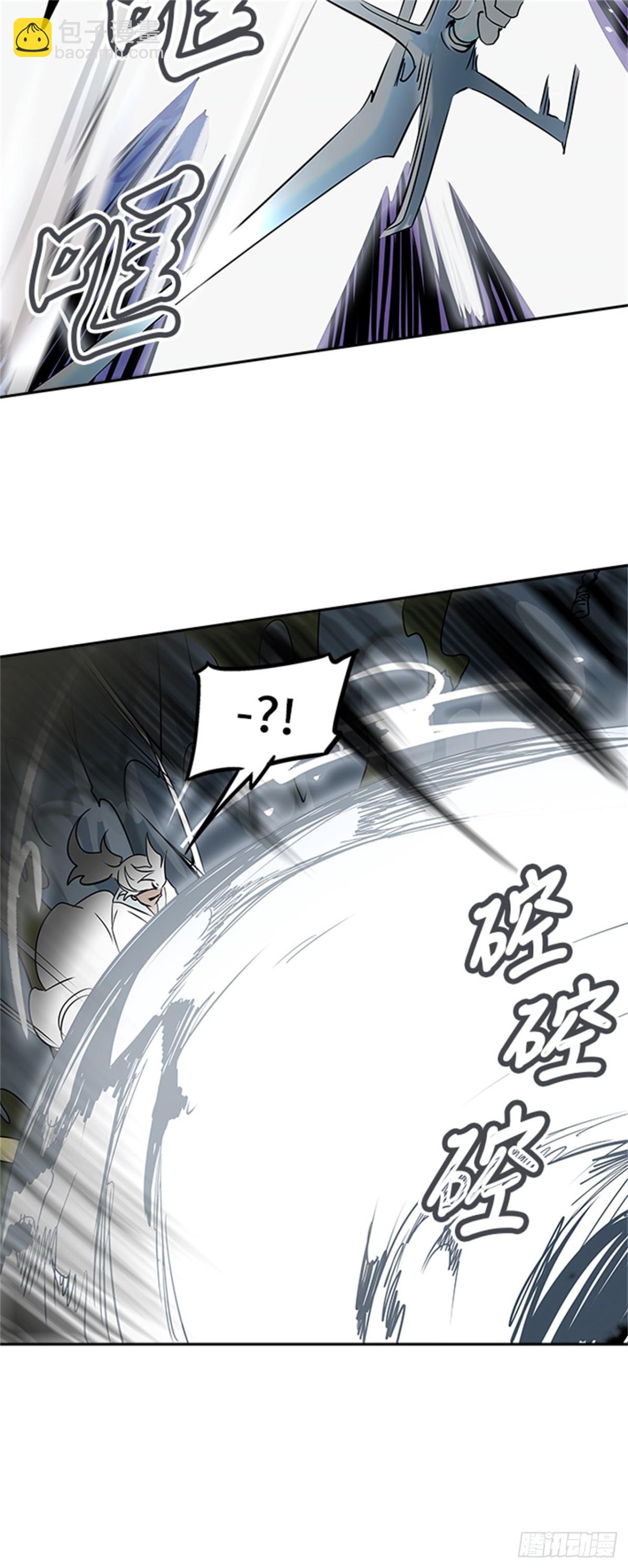 286.地狱列车 名誉猎场站(1/2)-第287话