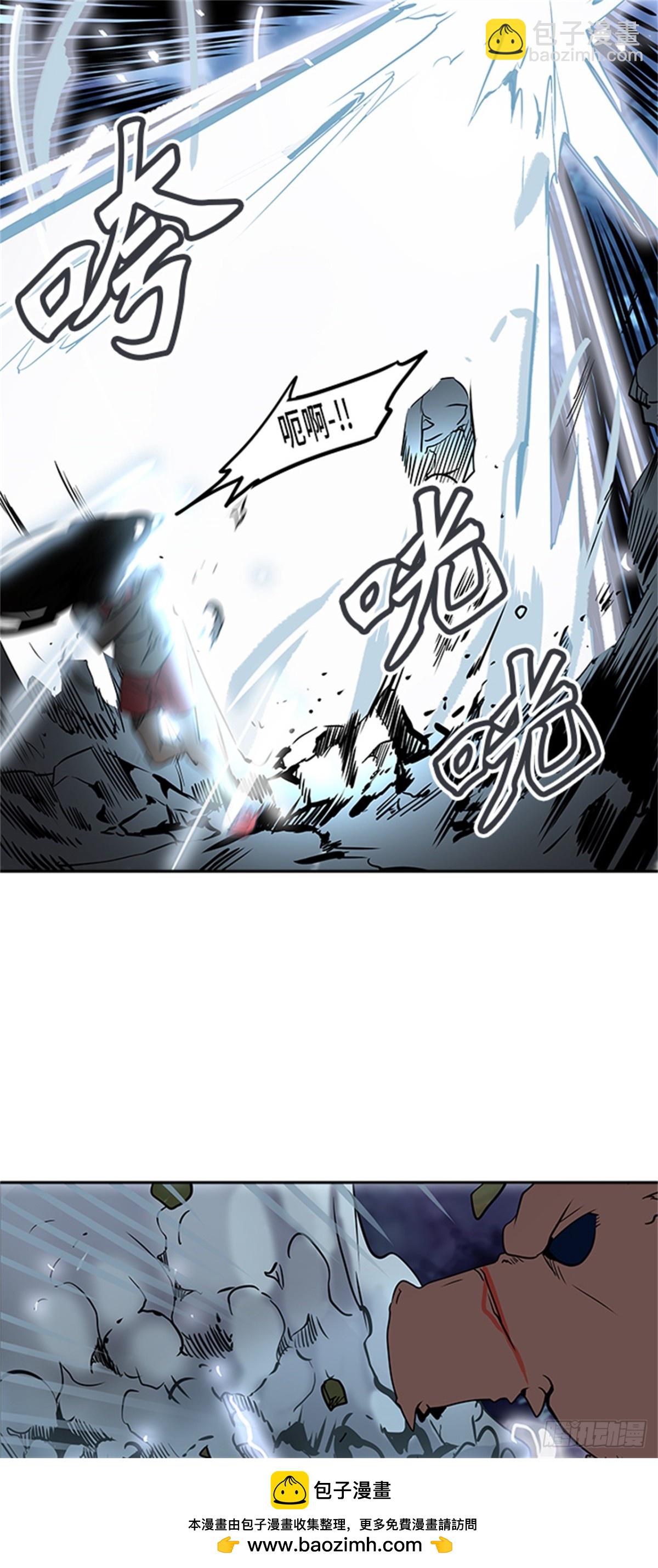 286.地狱列车 名誉猎场站(1/2)-第287话