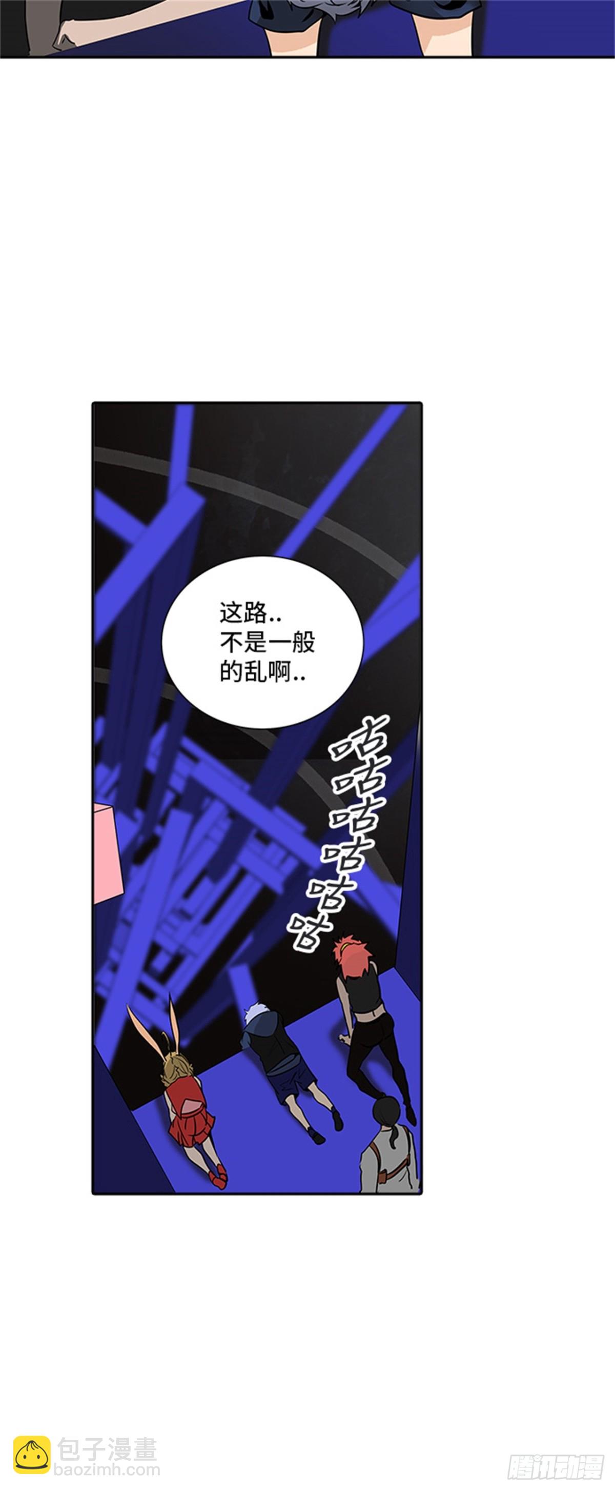 288.地狱列车 名誉猎场站(1/2)-第289话